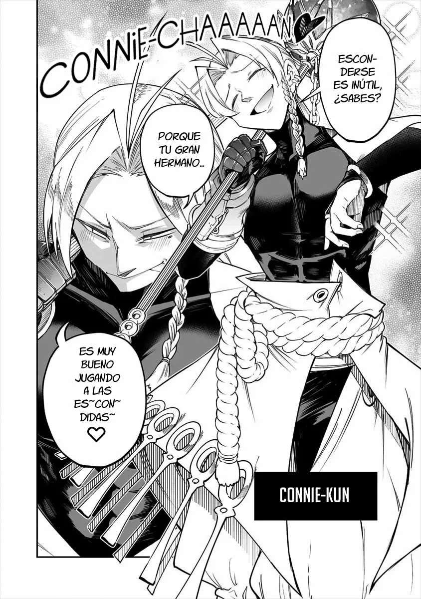Shiboritoranaide, Onna Shounin-san Capitulo 23.5 página 4