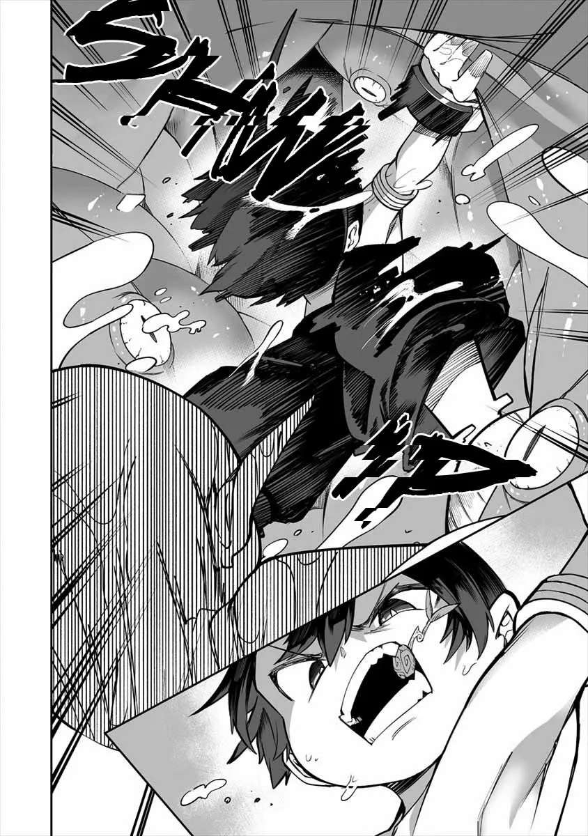 Shiboritoranaide, Onna Shounin-san Capitulo 23 página 14