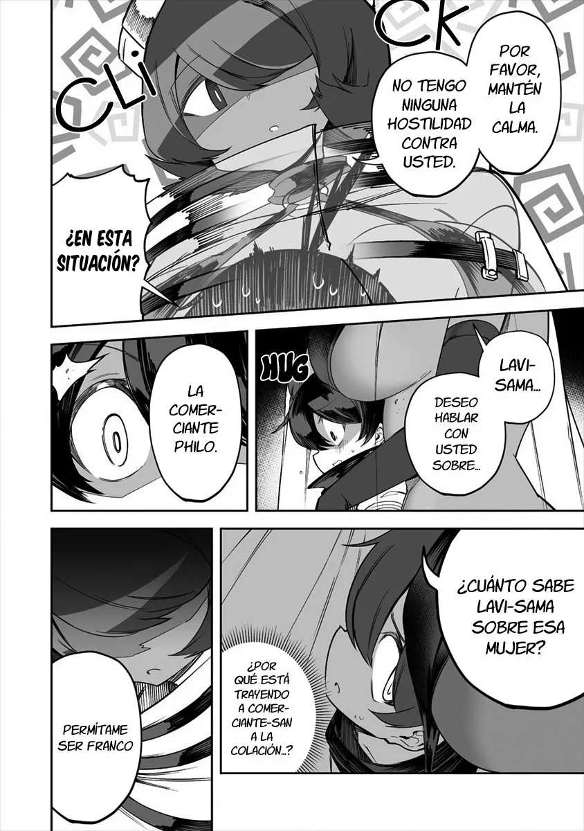 Shiboritoranaide, Onna Shounin-san Capitulo 24 página 4