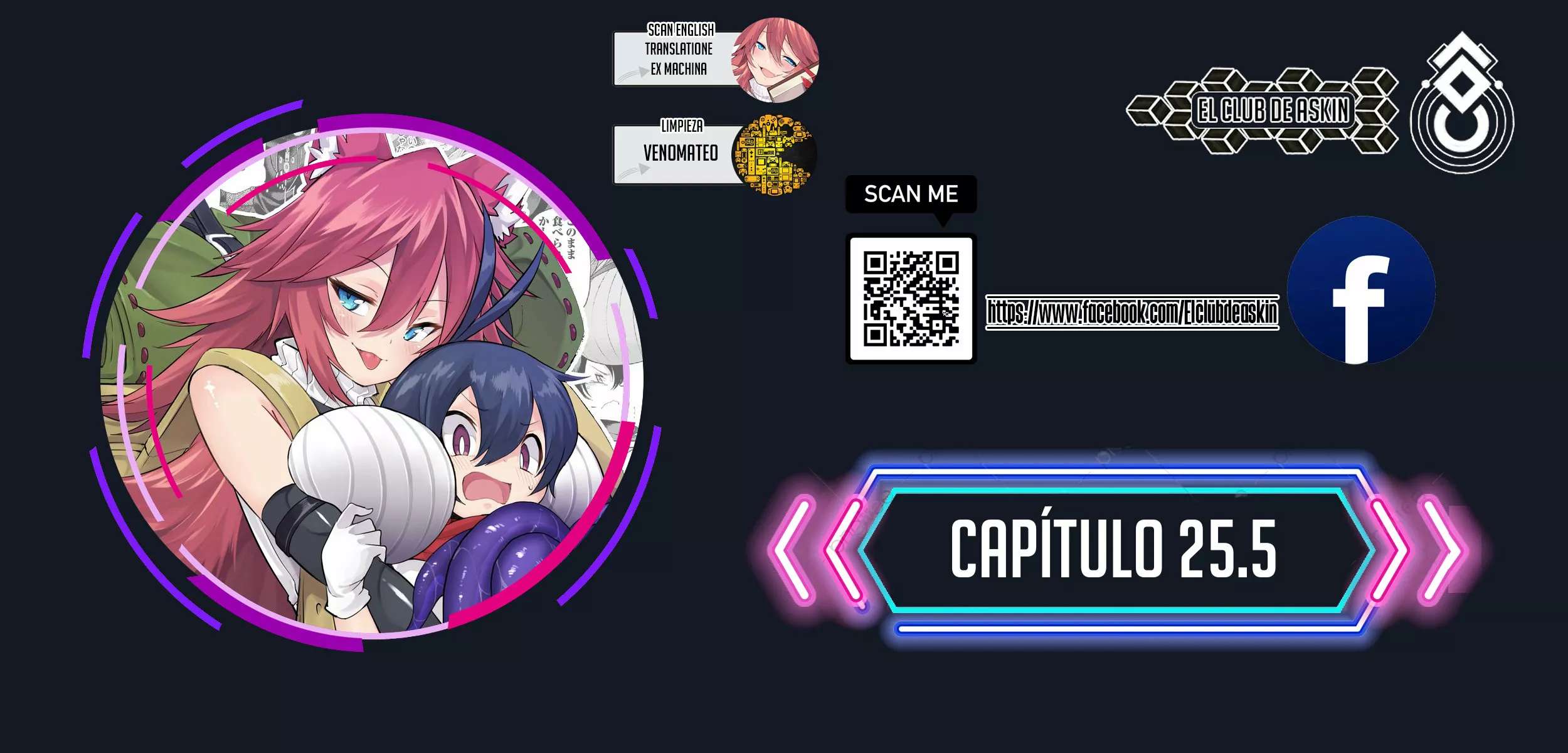 Shiboritoranaide, Onna Shounin-san Capitulo 25.5 página 2