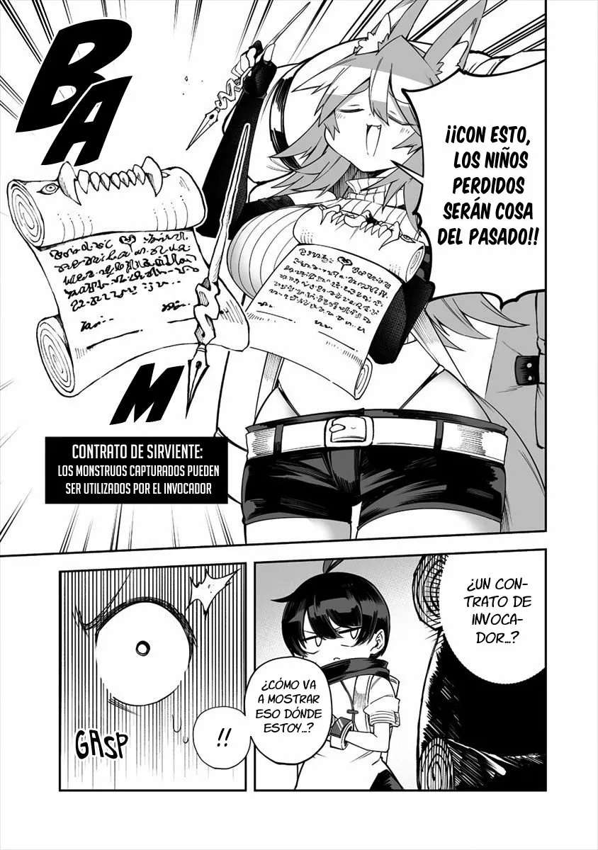 Shiboritoranaide, Onna Shounin-san Capitulo 25 página 17