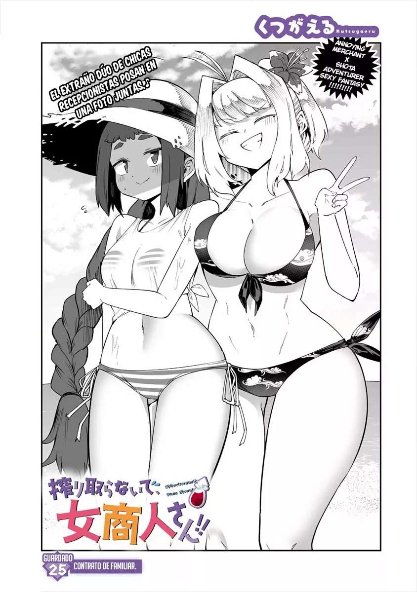 Shiboritoranaide, Onna Shounin-san Capitulo 25 página 3