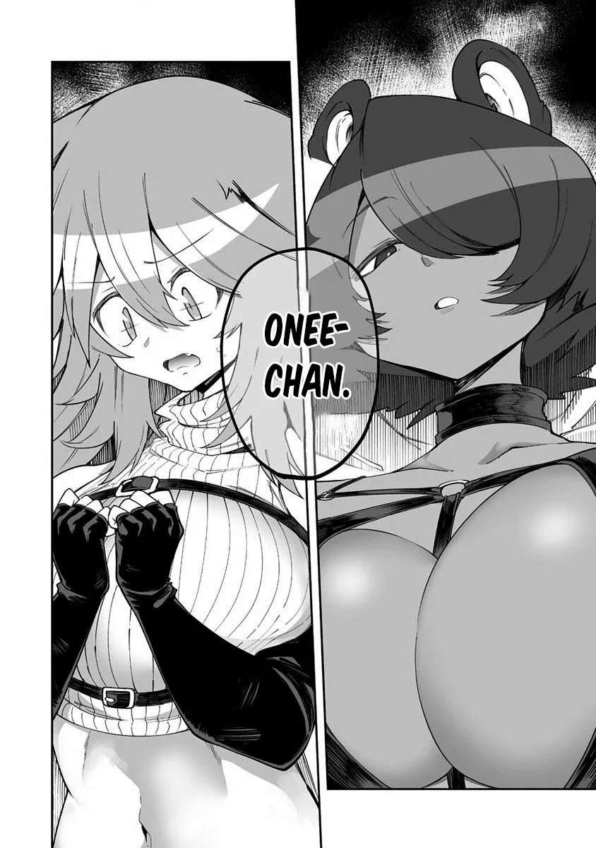 Shiboritoranaide, Onna Shounin-san Capitulo 27 página 4