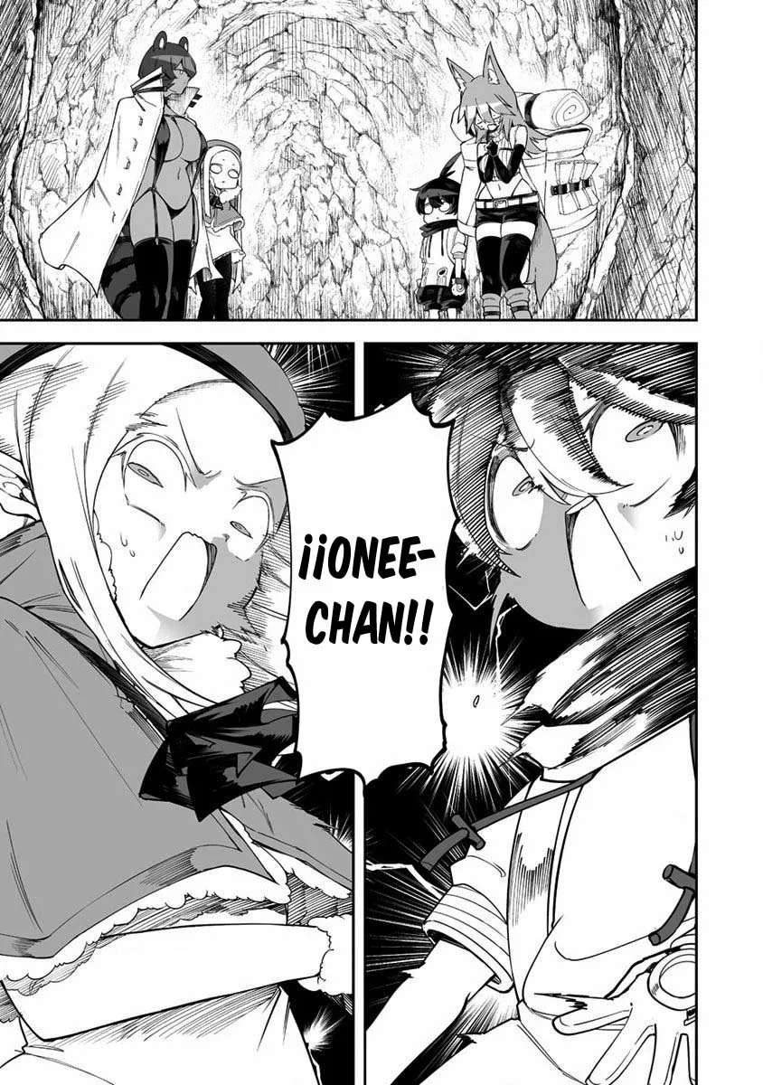 Shiboritoranaide, Onna Shounin-san Capitulo 27 página 5