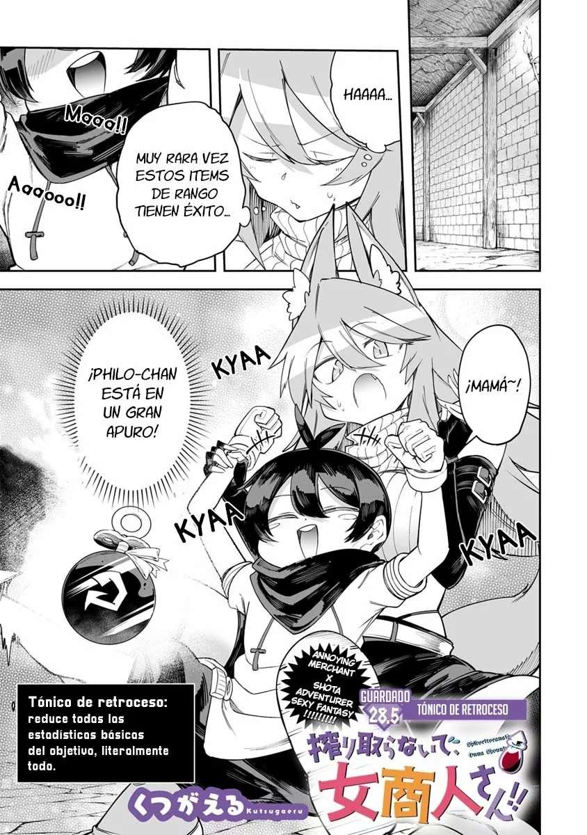 Shiboritoranaide, Onna Shounin-san Capitulo 28.5 página 3