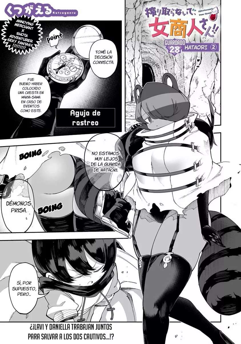 Shiboritoranaide, Onna Shounin-san Capitulo 28 página 3
