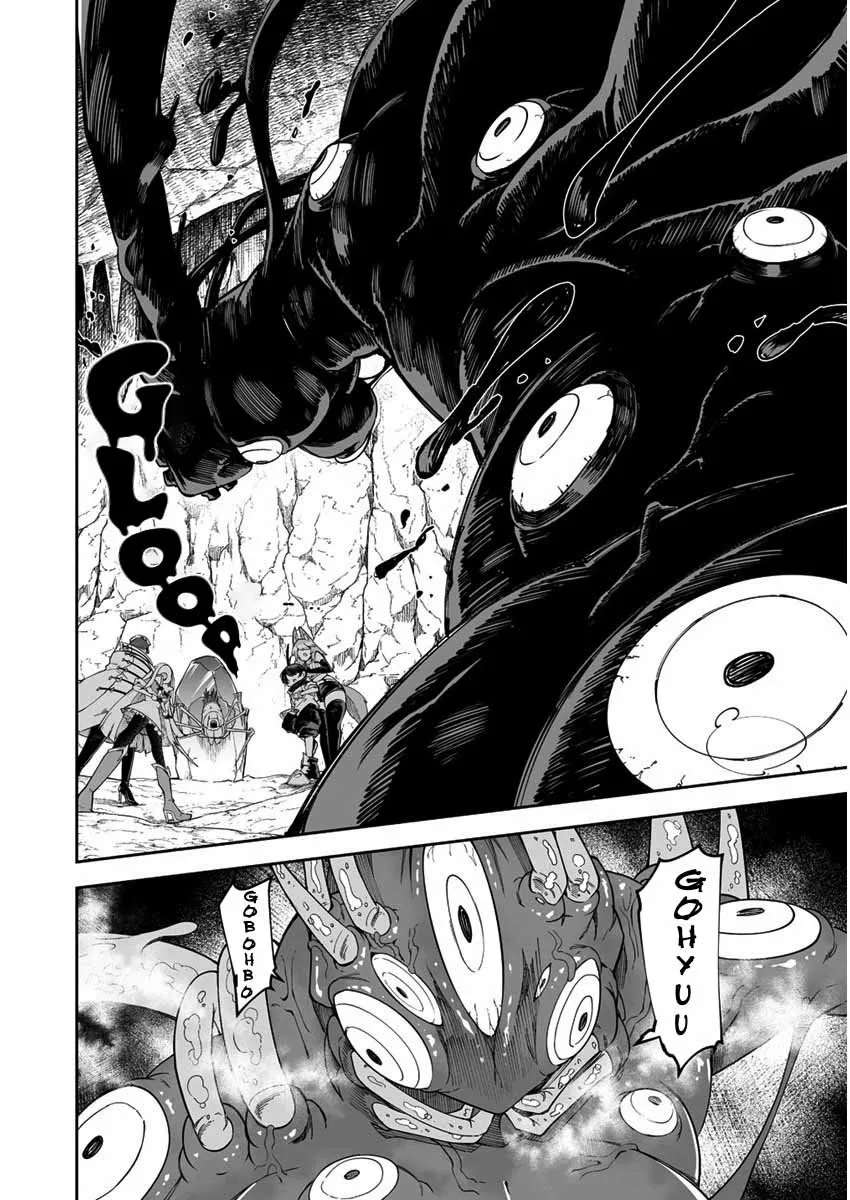 Shiboritoranaide, Onna Shounin-san Capitulo 29 página 30