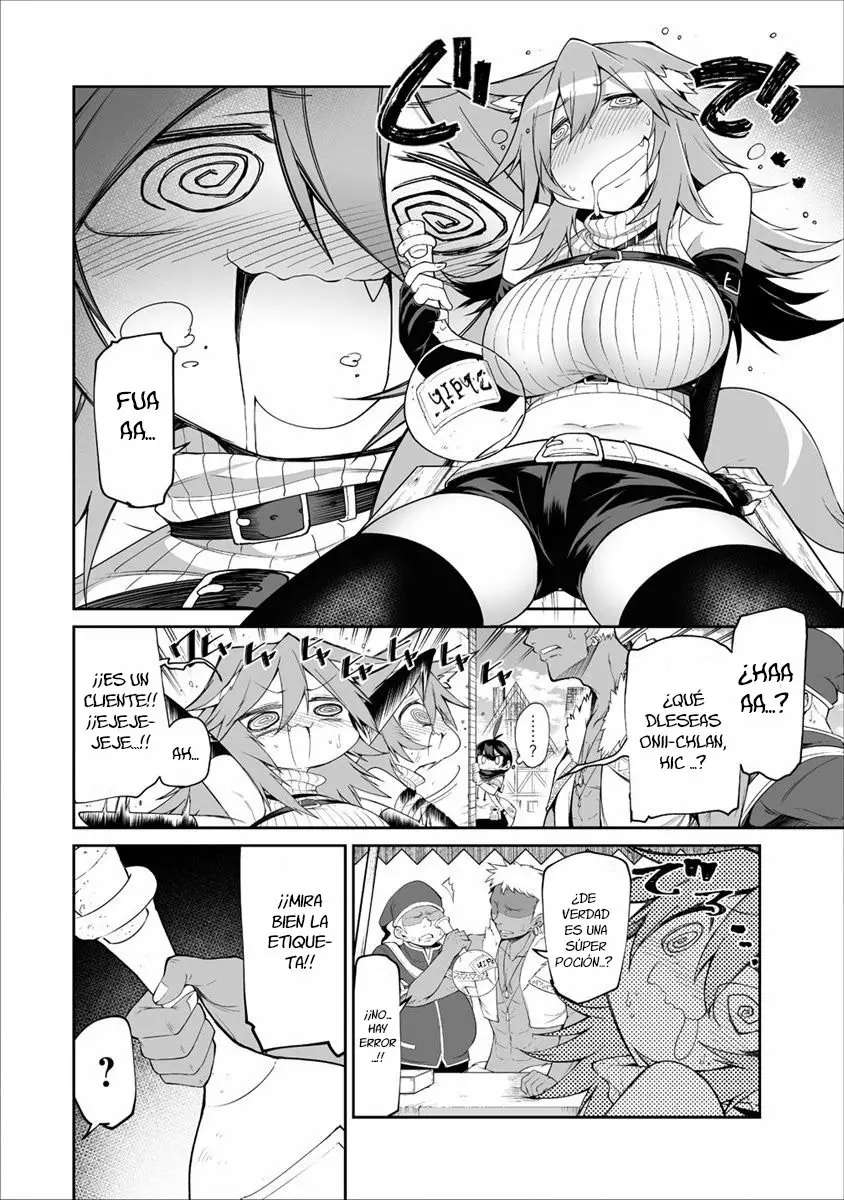 Shiboritoranaide, Onna Shounin-san Capitulo 3 página 12