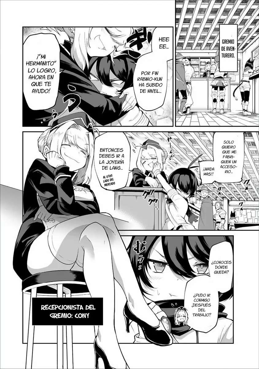 Shiboritoranaide, Onna Shounin-san Capitulo 3 página 2