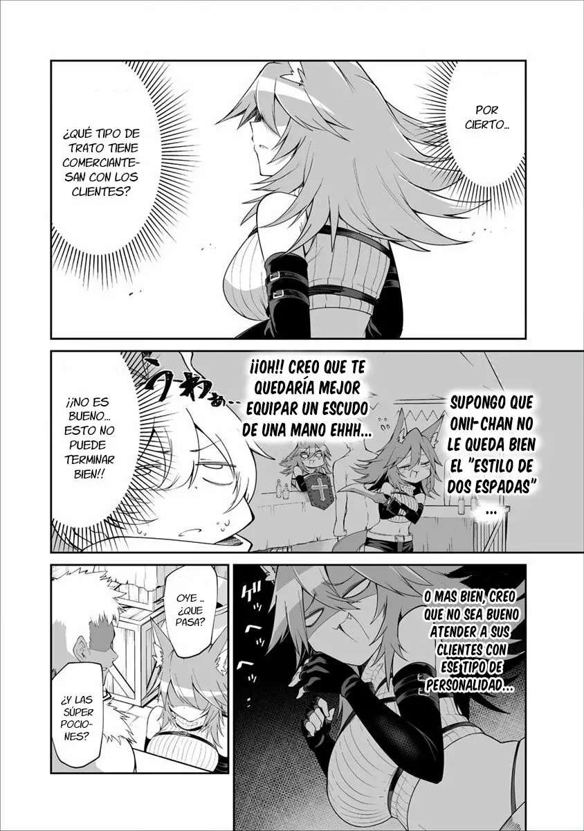 Shiboritoranaide, Onna Shounin-san Capitulo 3 página 6