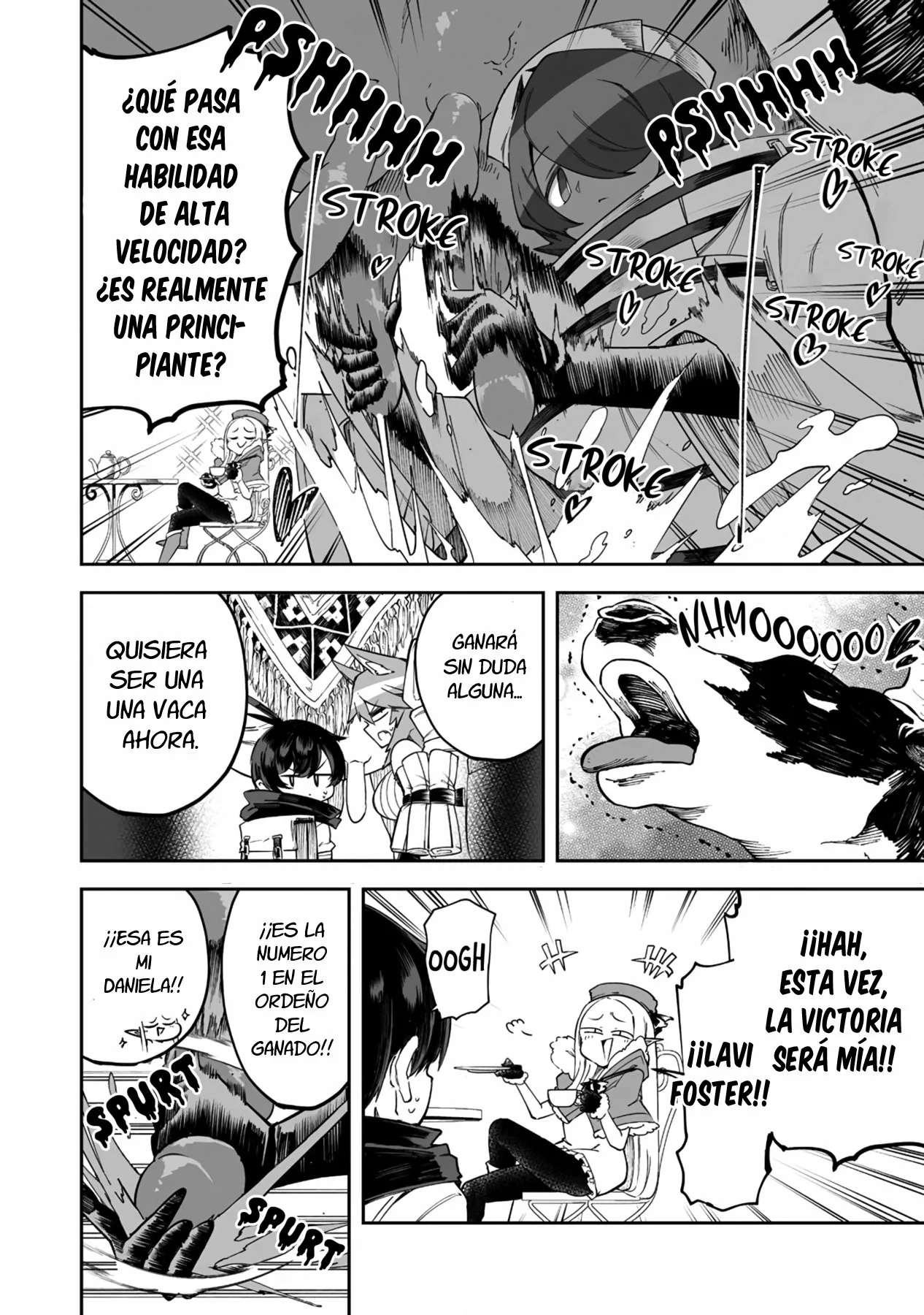 Shiboritoranaide, Onna Shounin-san Capitulo 31.5 página 4