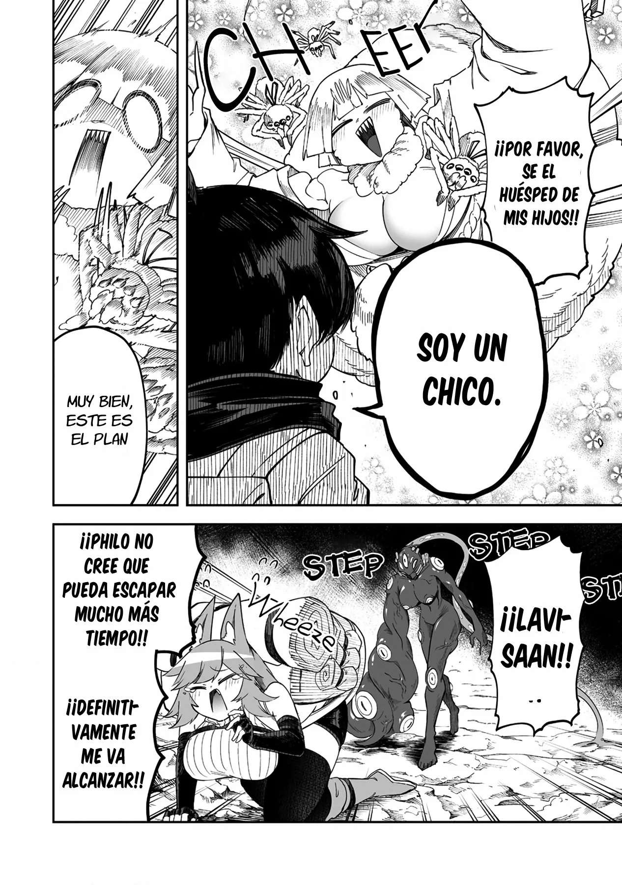 Shiboritoranaide, Onna Shounin-san Capitulo 31 página 10