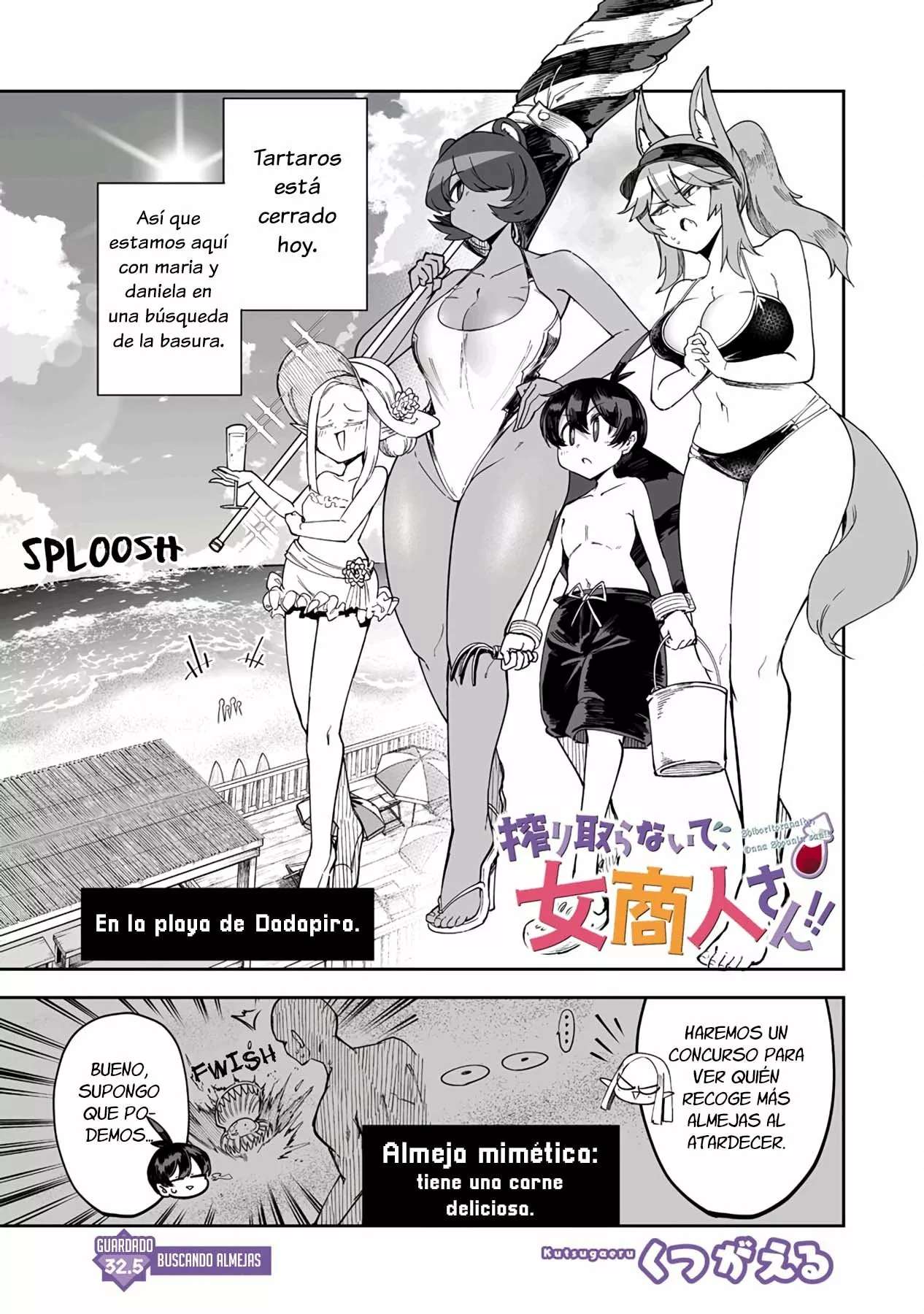 Shiboritoranaide, Onna Shounin-san Capitulo 32.2 página 3