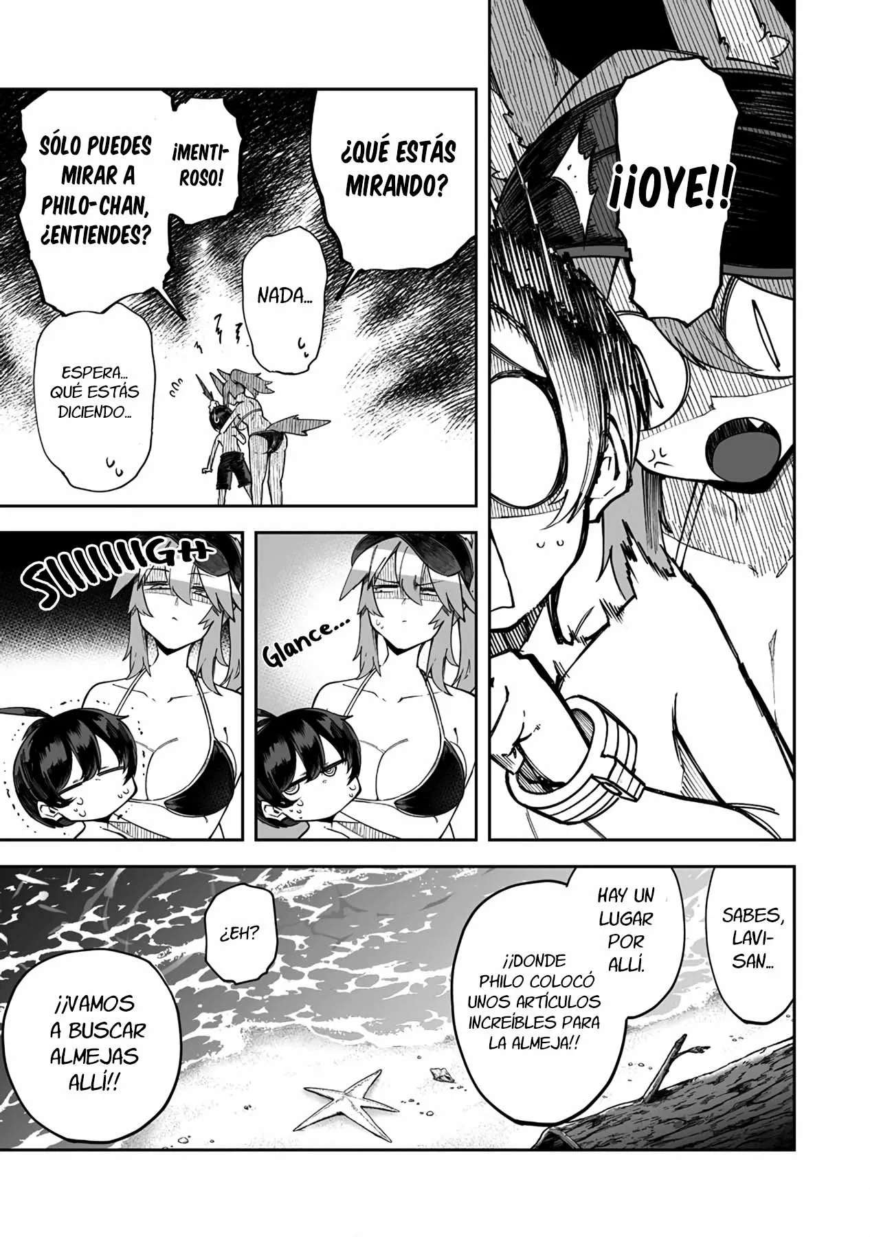 Shiboritoranaide, Onna Shounin-san Capitulo 32.2 página 5