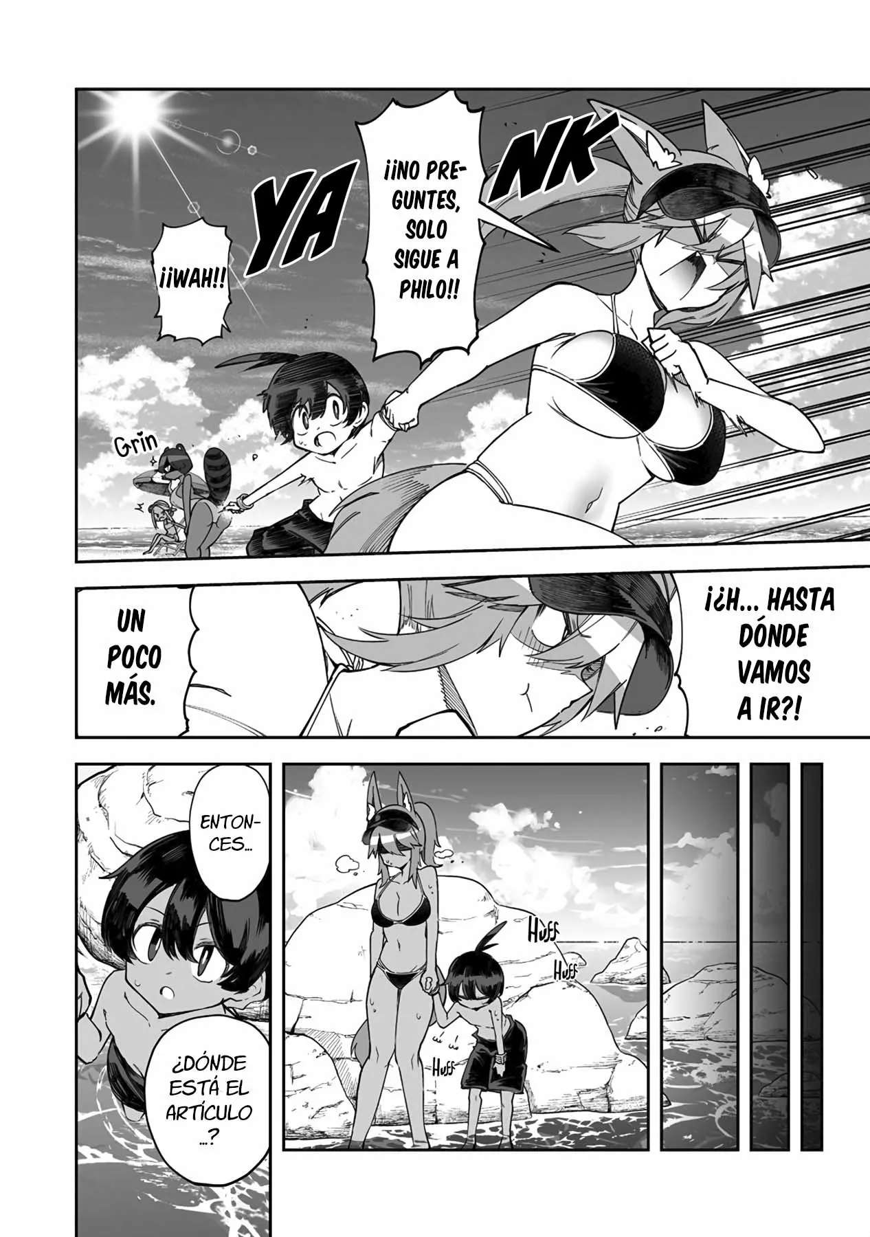Shiboritoranaide, Onna Shounin-san Capitulo 32.2 página 6