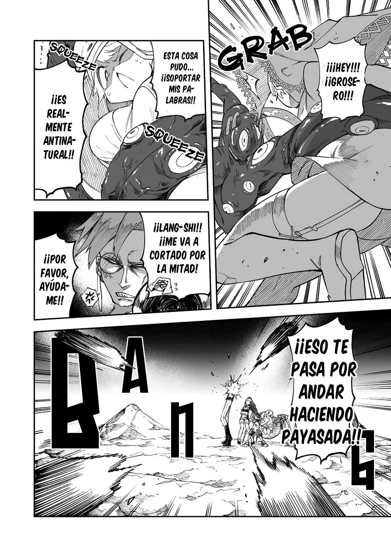 Shiboritoranaide, Onna Shounin-san Capitulo 32 página 10