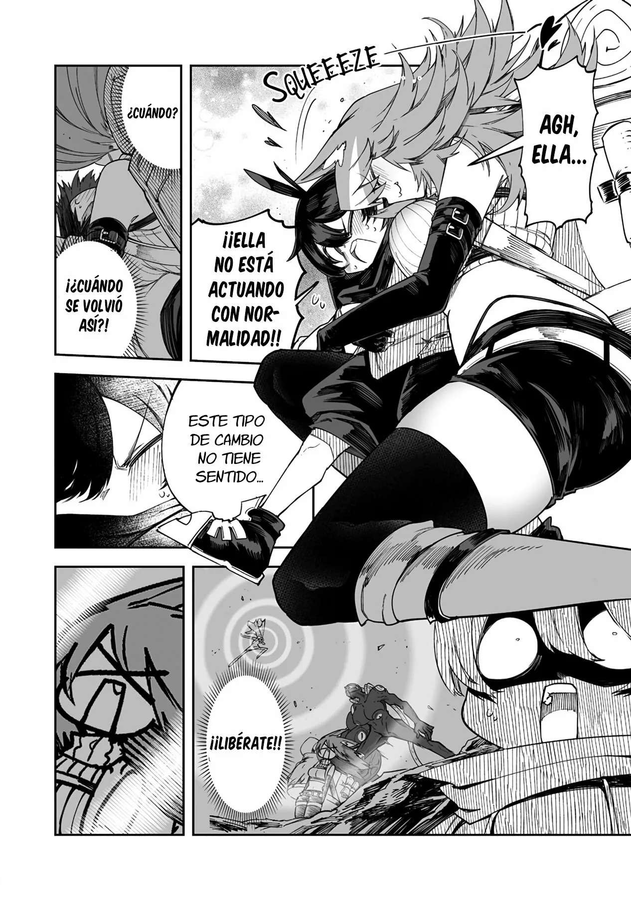 Shiboritoranaide, Onna Shounin-san Capitulo 32 página 16