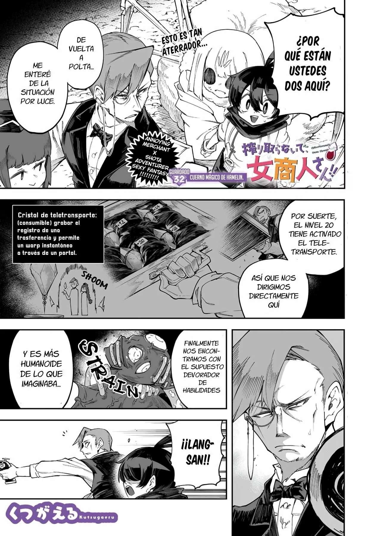 Shiboritoranaide, Onna Shounin-san Capitulo 32 página 3