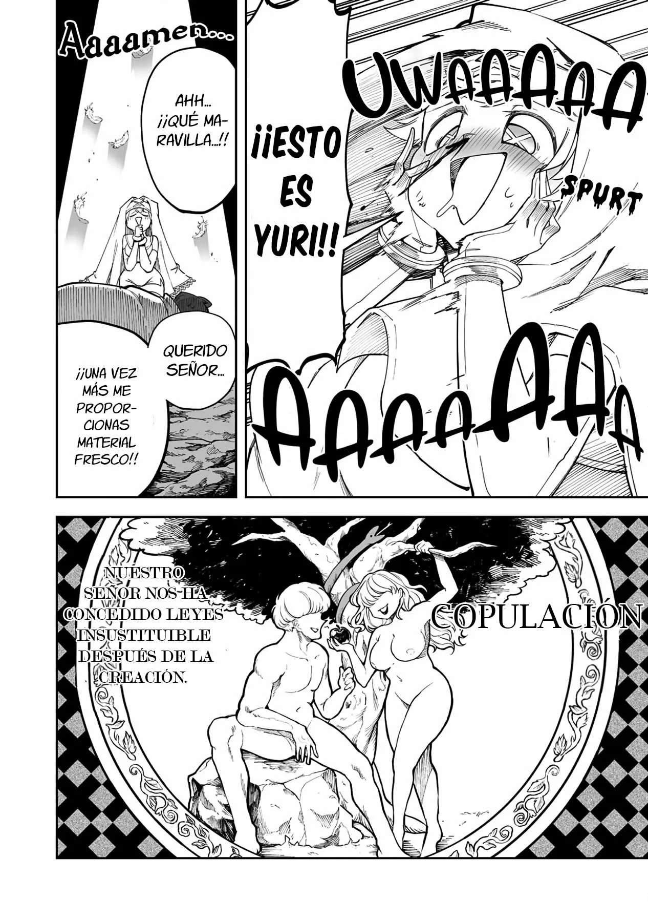 Shiboritoranaide, Onna Shounin-san Capitulo 32 página 6