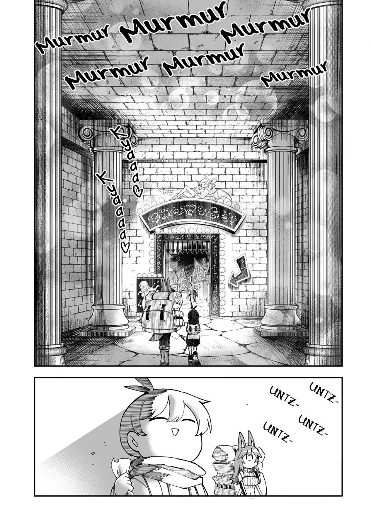 Shiboritoranaide, Onna Shounin-san Capitulo 34 página 5