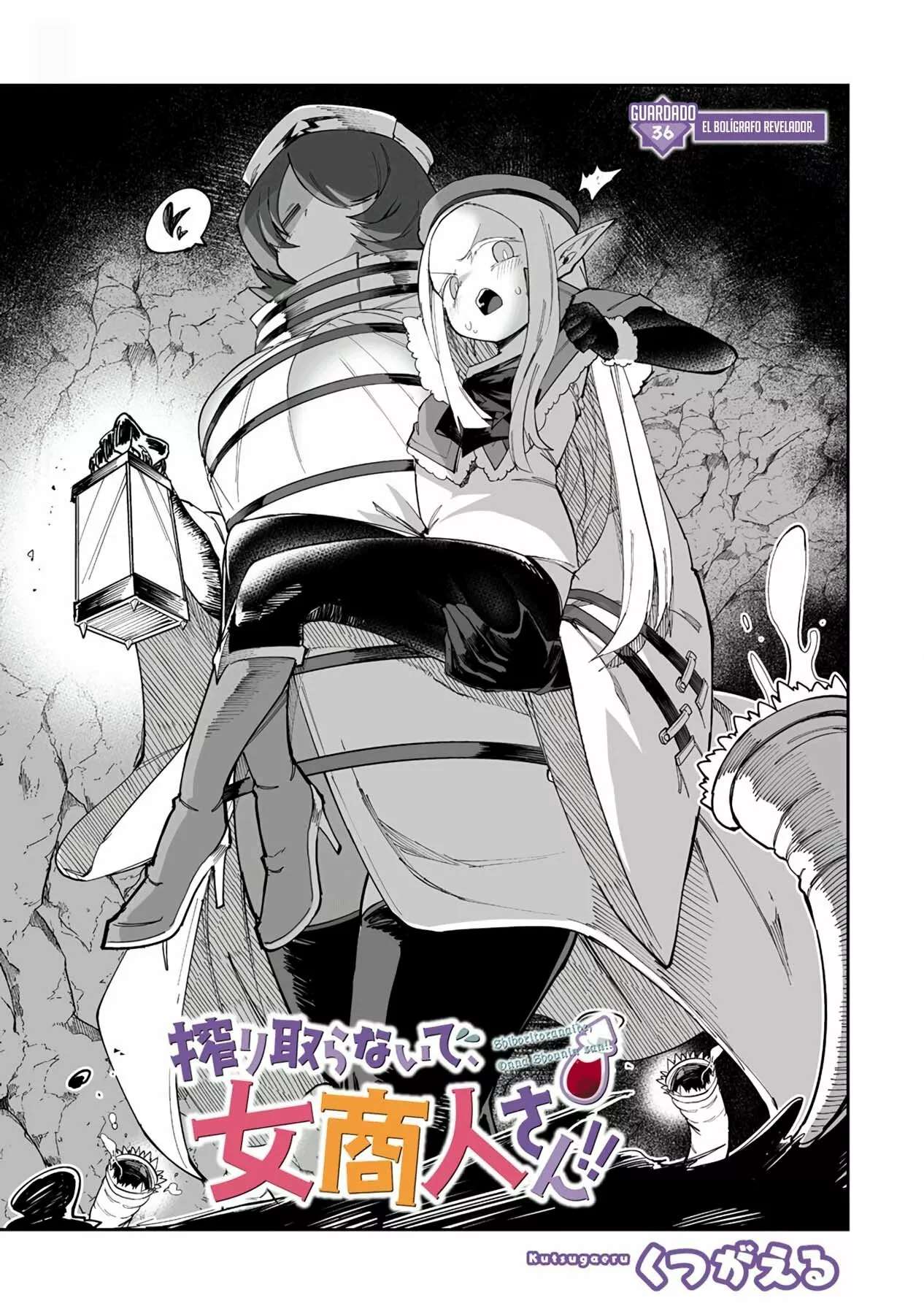 Shiboritoranaide, Onna Shounin-san Capitulo 36 página 5