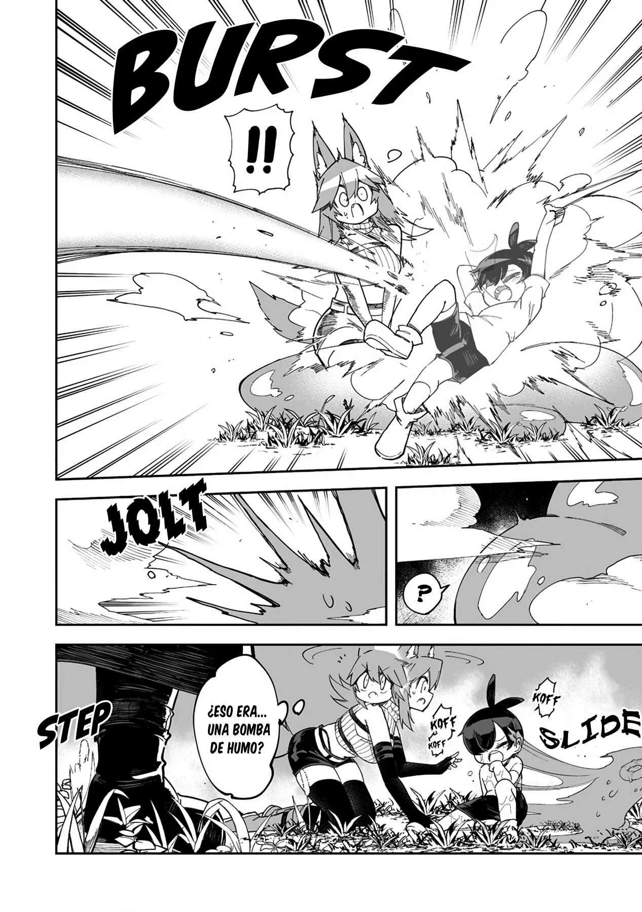 Shiboritoranaide, Onna Shounin-san Capitulo 37 página 32