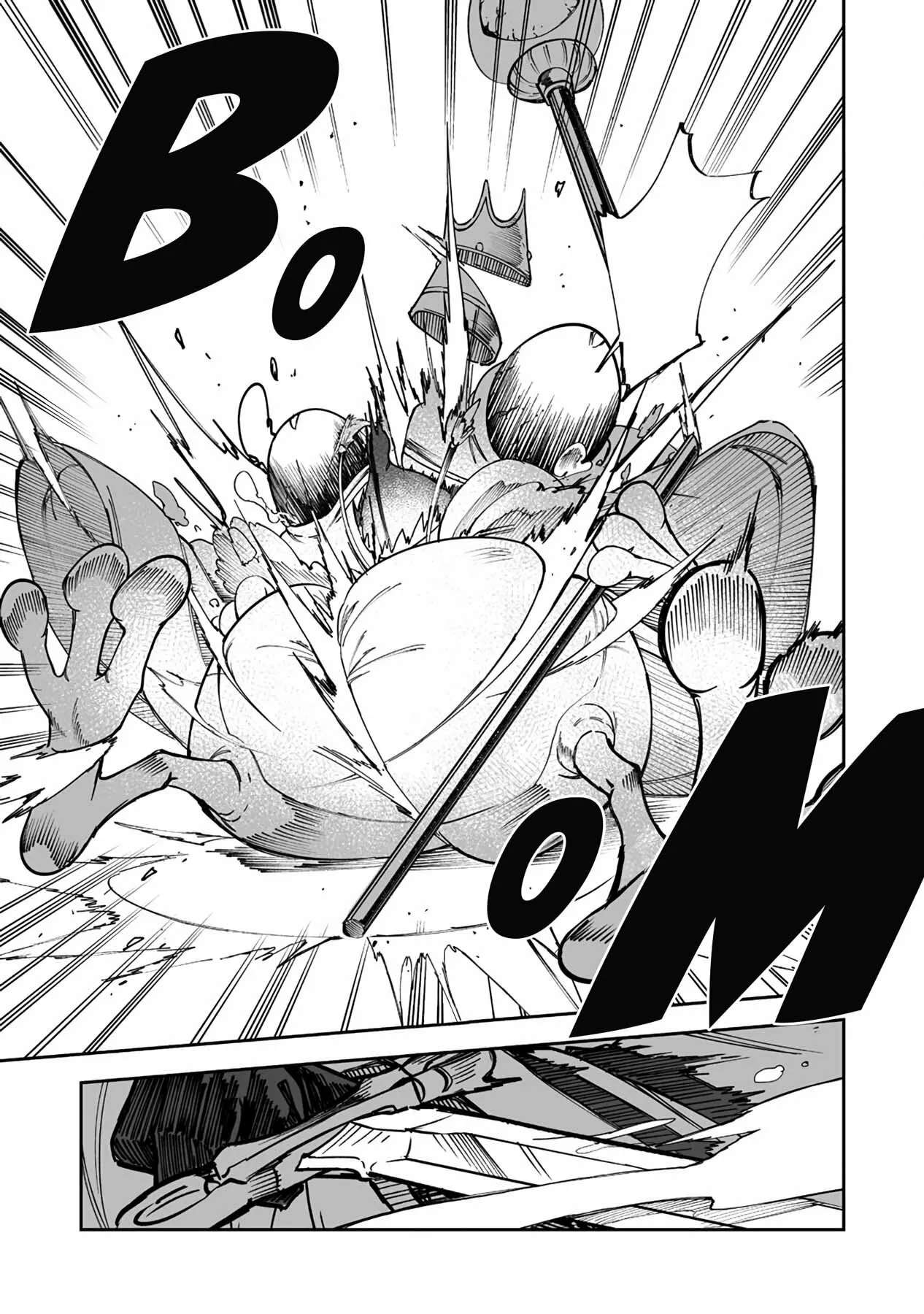 Shiboritoranaide, Onna Shounin-san Capitulo 38.5 página 9