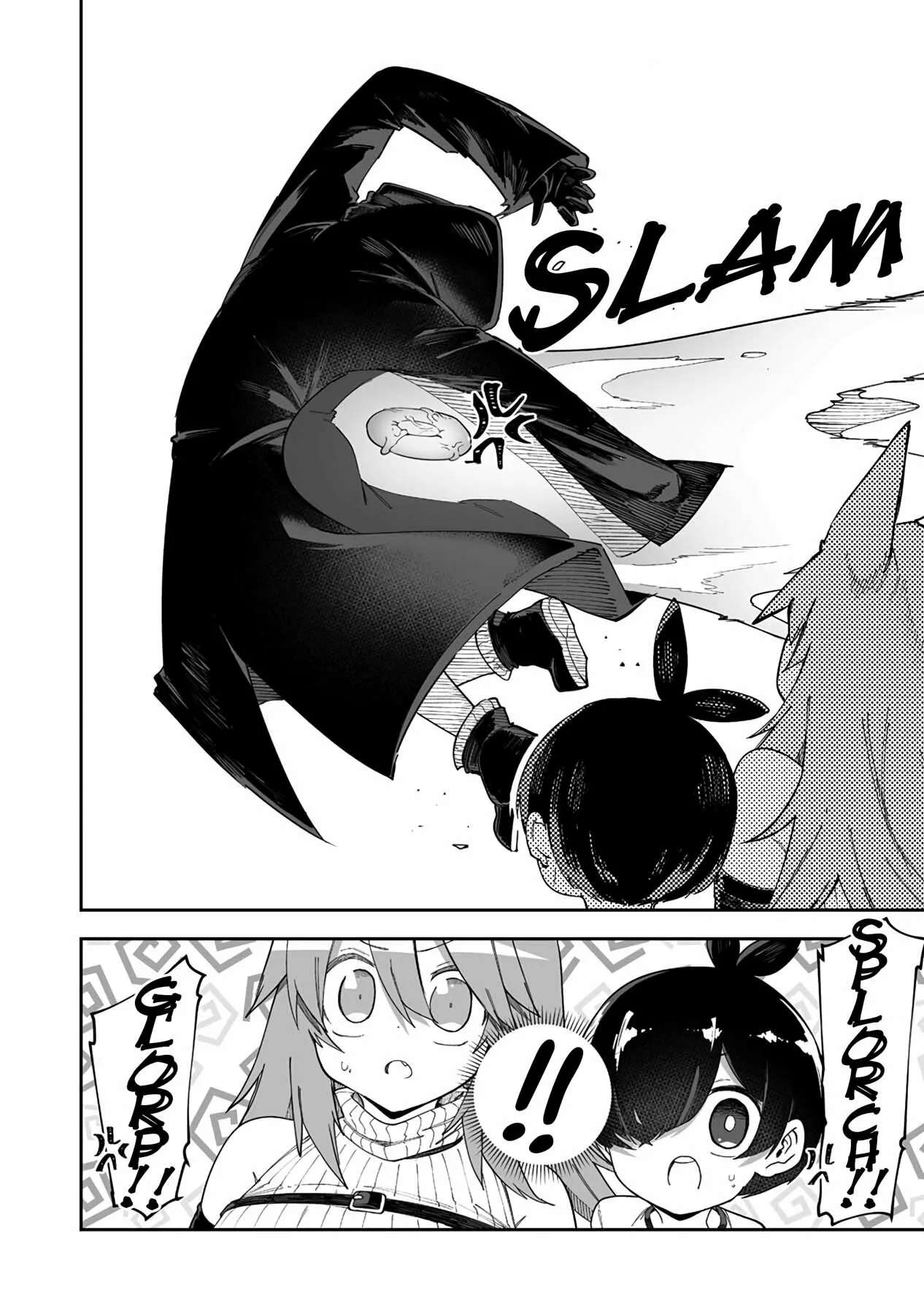 Shiboritoranaide, Onna Shounin-san Capitulo 38 página 4