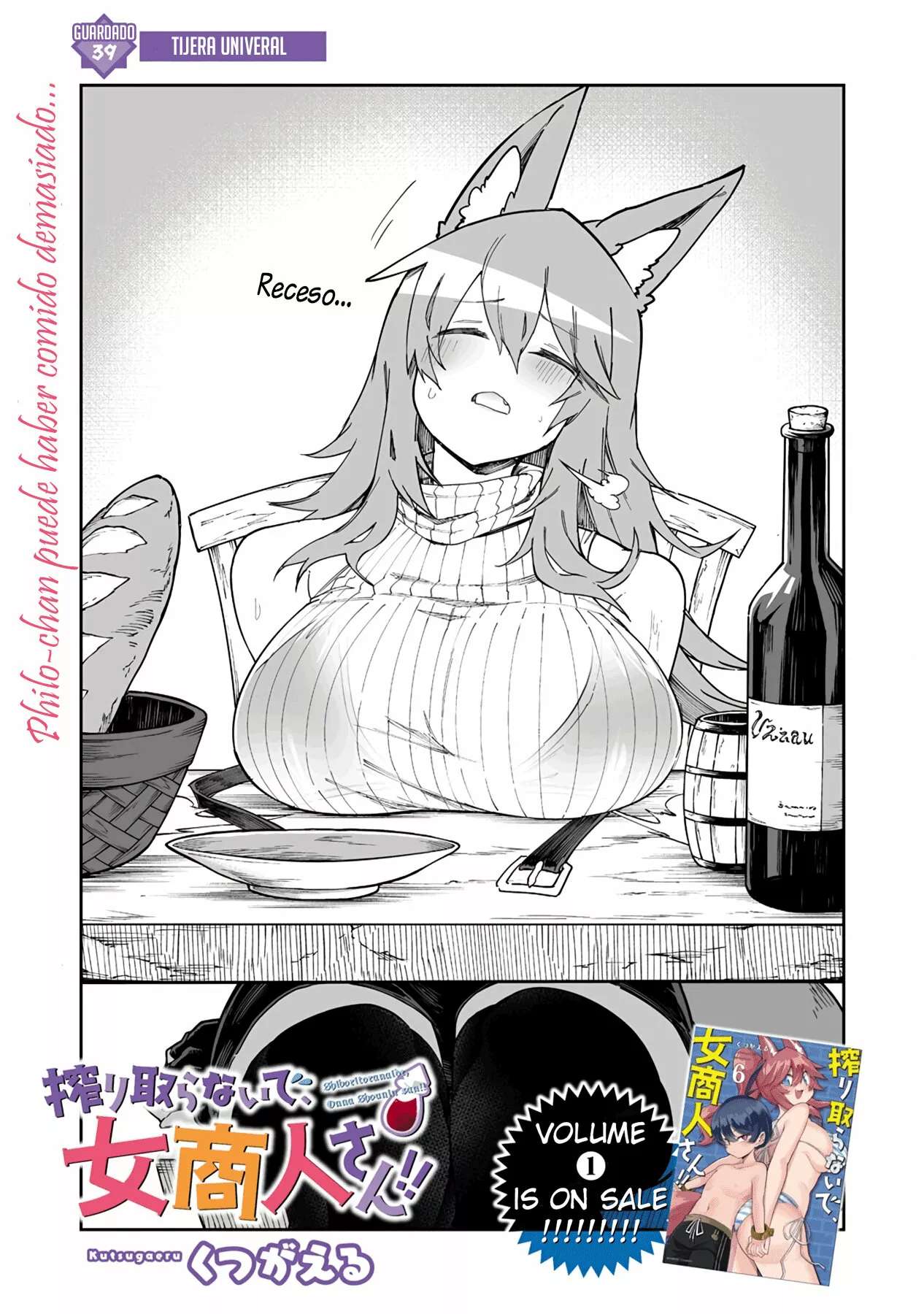 Shiboritoranaide, Onna Shounin-san Capitulo 39 página 3