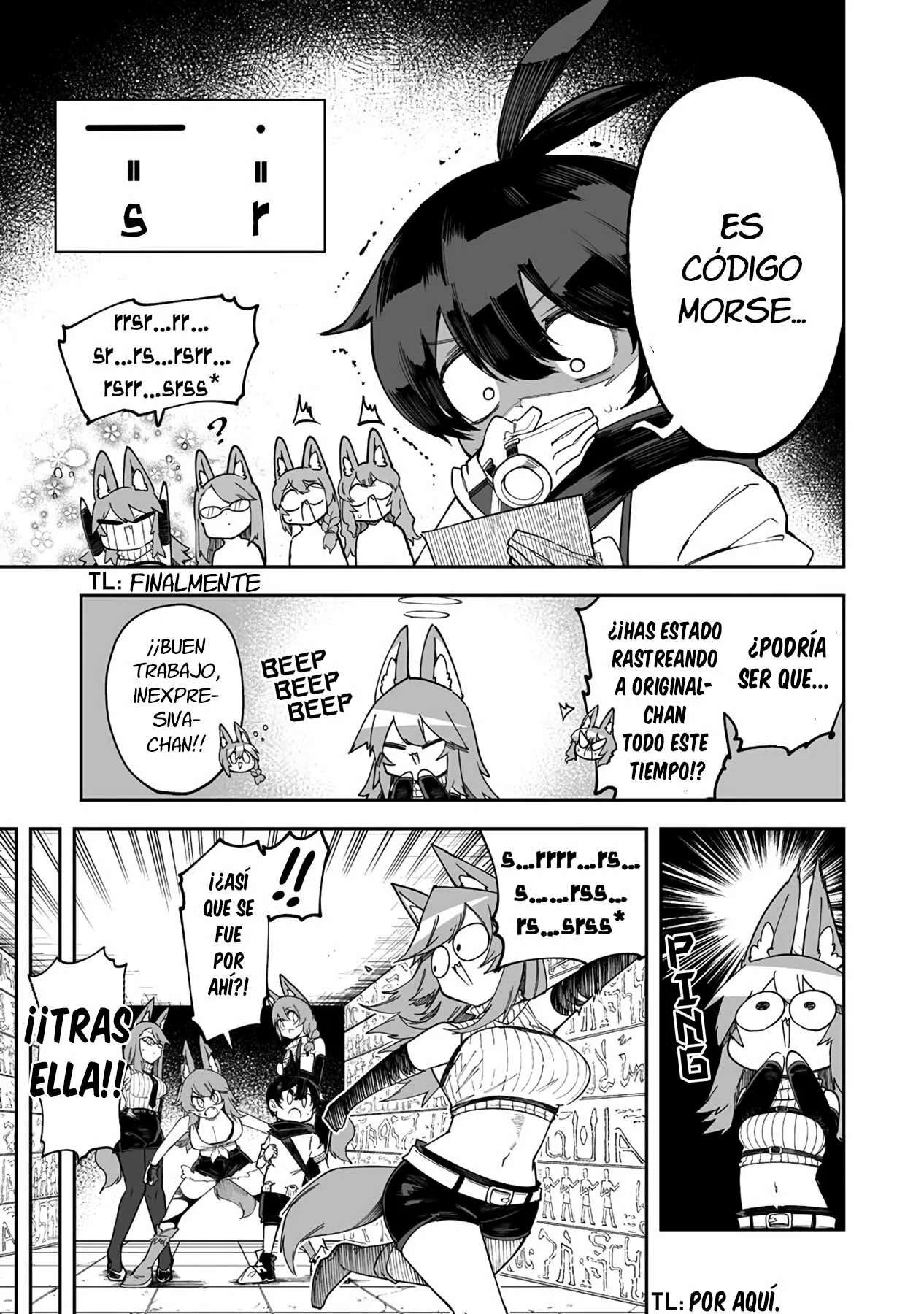 Shiboritoranaide, Onna Shounin-san Capitulo 39 página 31