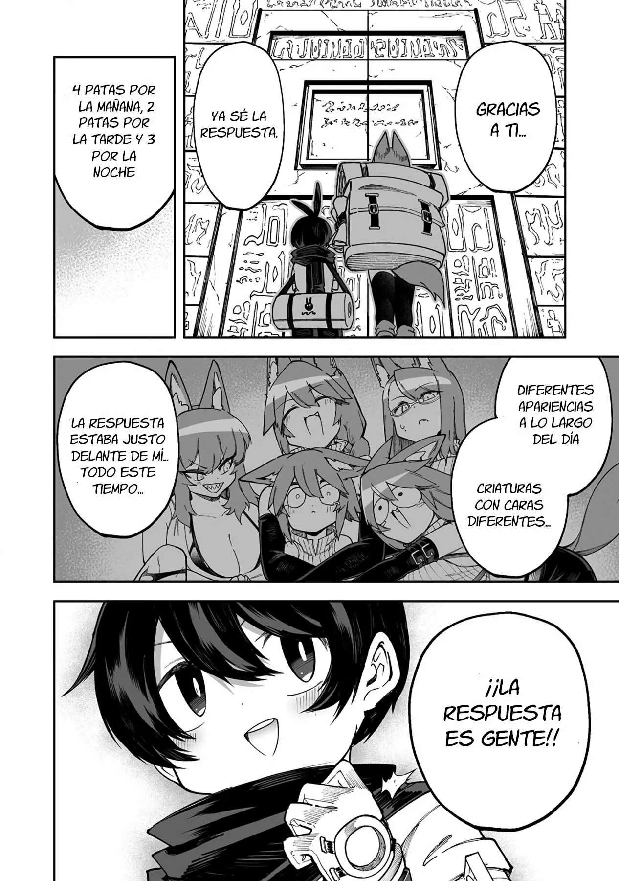 Shiboritoranaide, Onna Shounin-san Capitulo 39 página 39