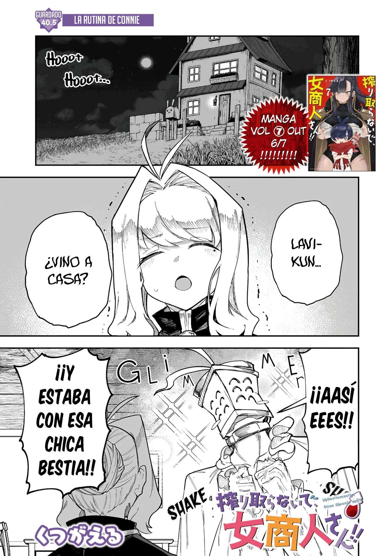 Shiboritoranaide, Onna Shounin-san Capitulo 40.5 página 3