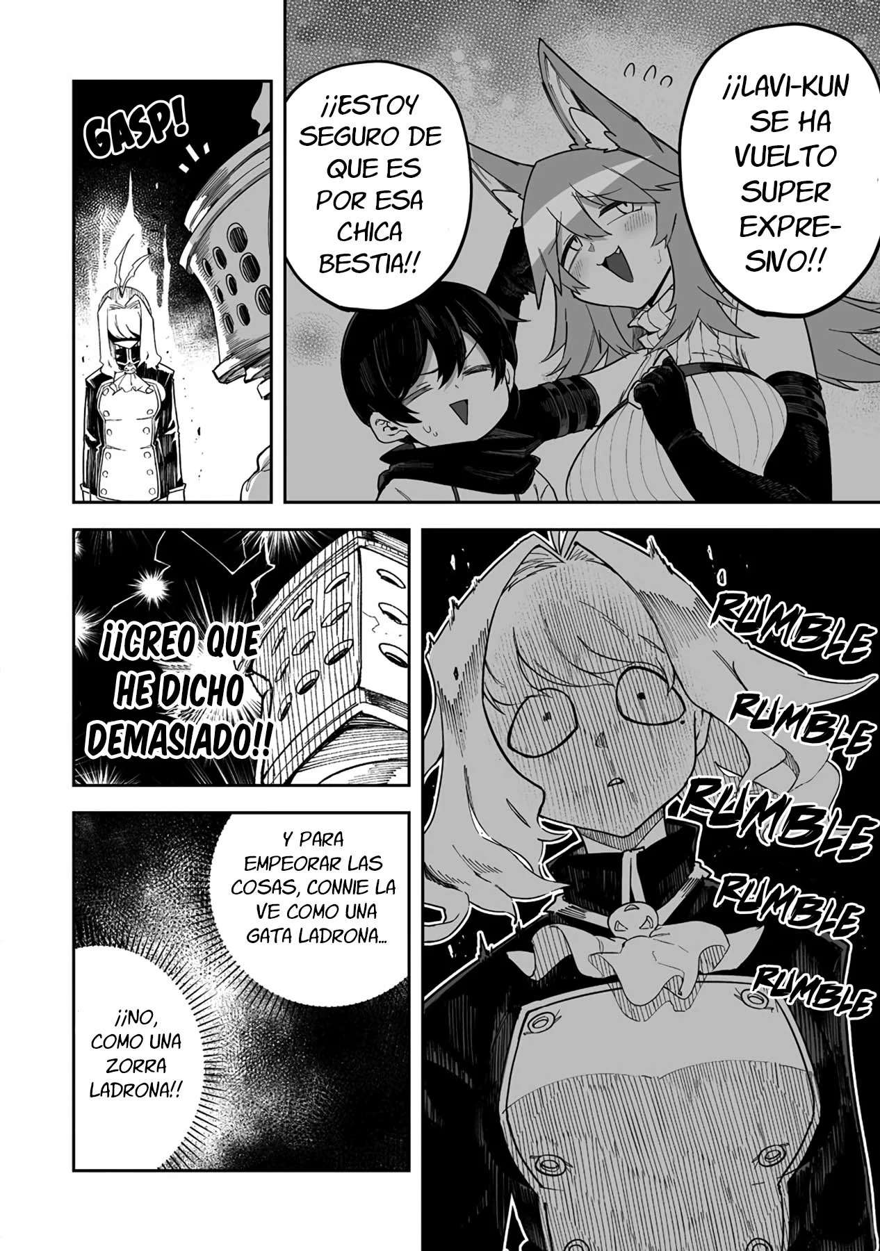 Shiboritoranaide, Onna Shounin-san Capitulo 40.5 página 4