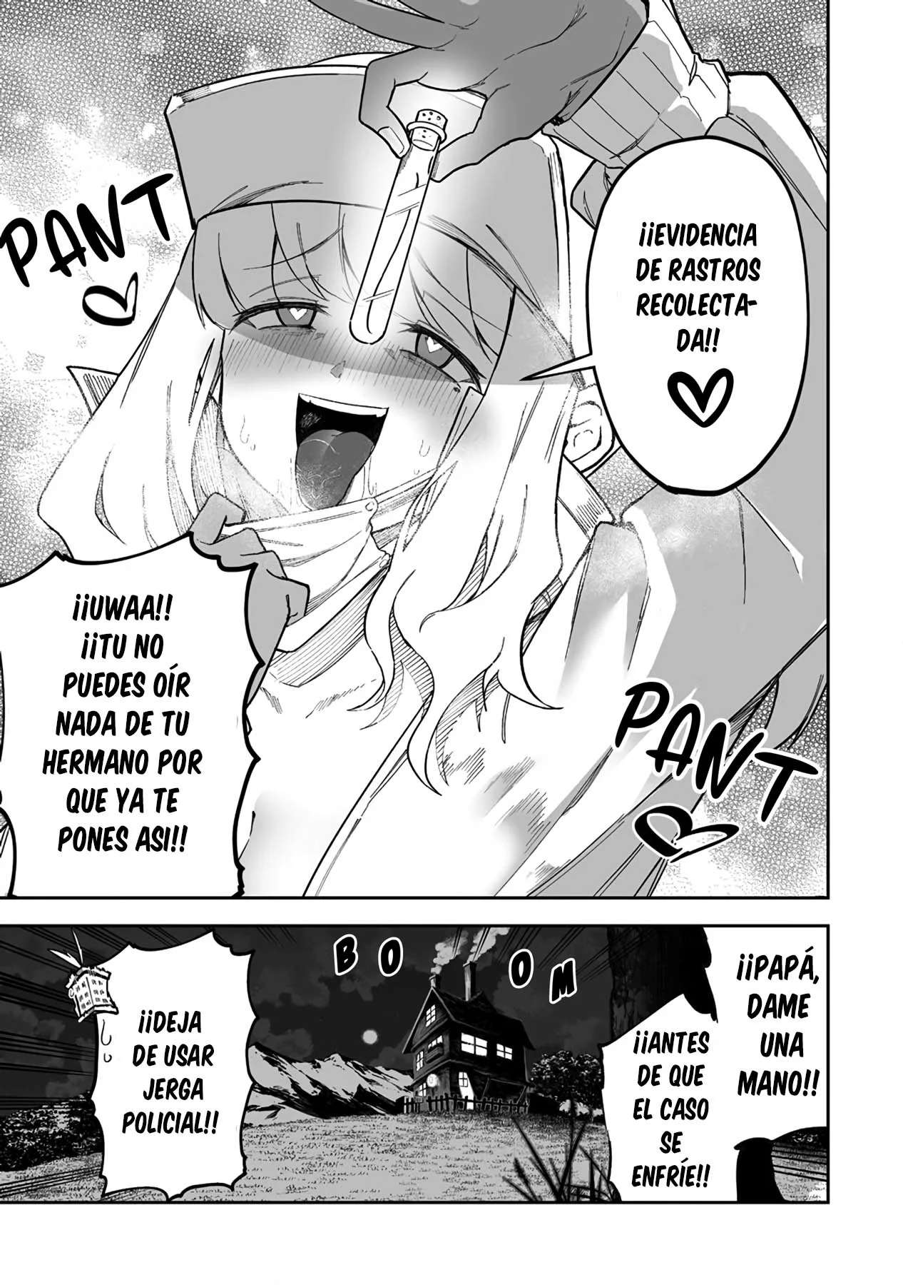 Shiboritoranaide, Onna Shounin-san Capitulo 40.5 página 7
