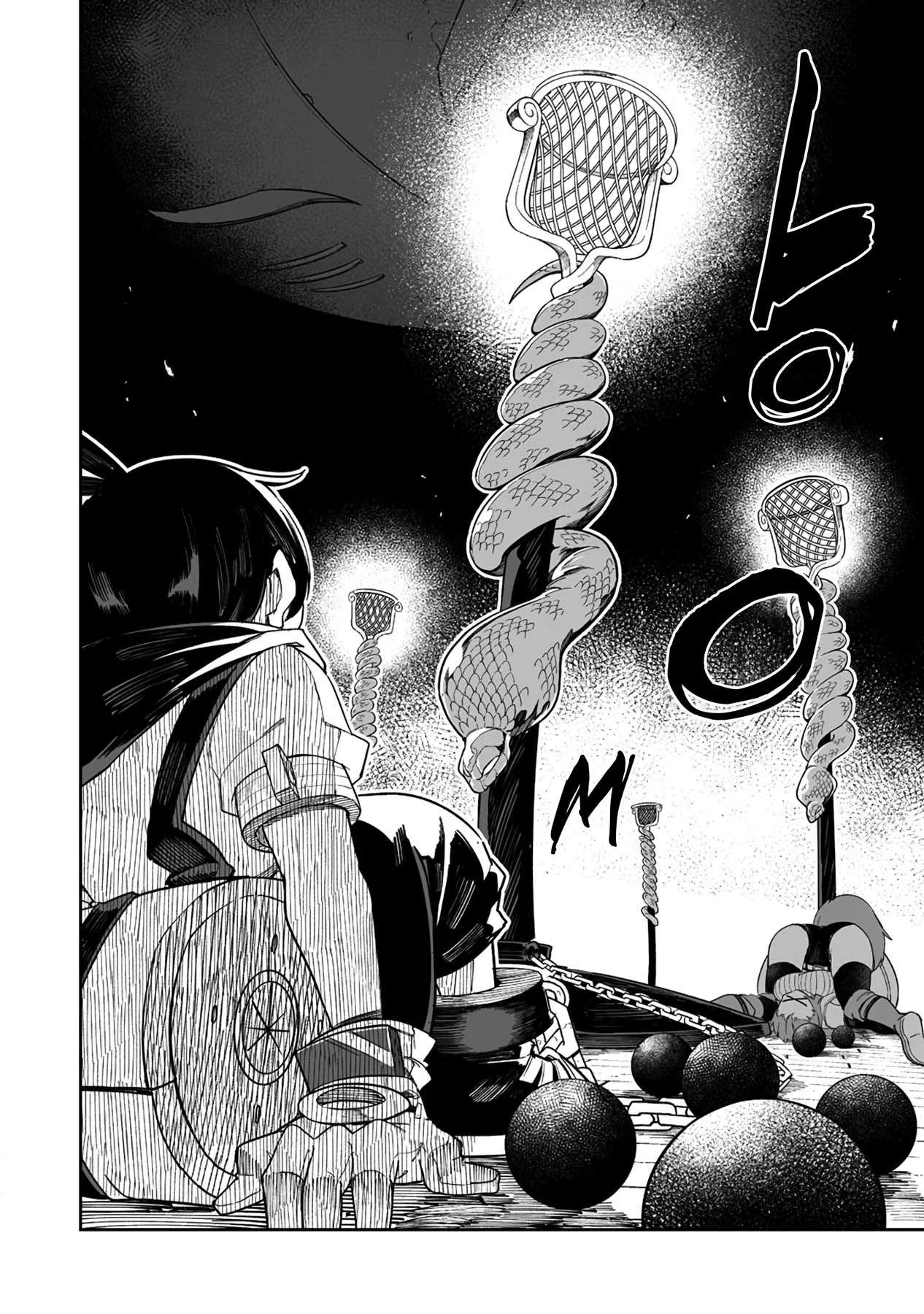 Shiboritoranaide, Onna Shounin-san Capitulo 40 página 24