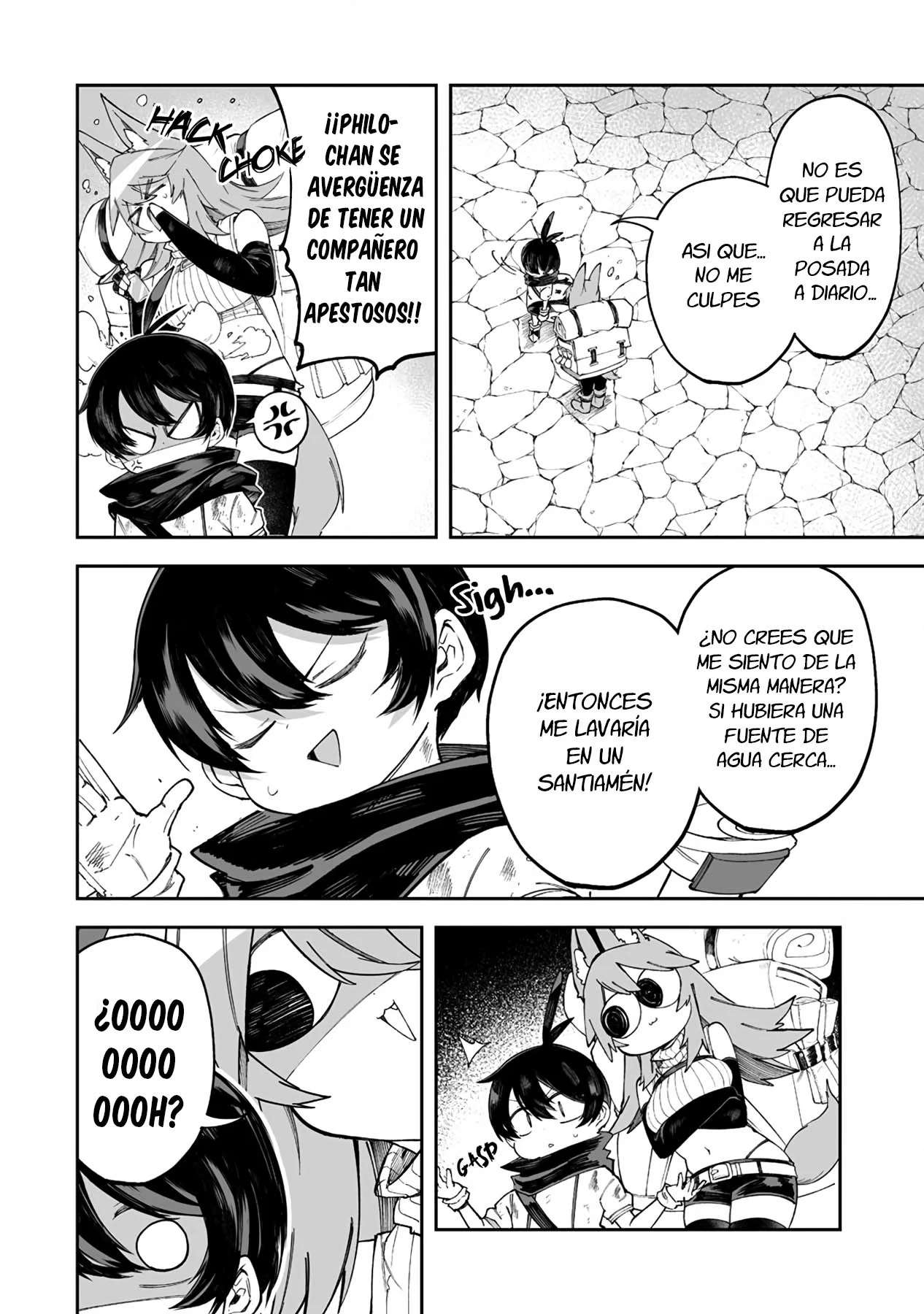 Shiboritoranaide, Onna Shounin-san Capitulo 41.5 página 3