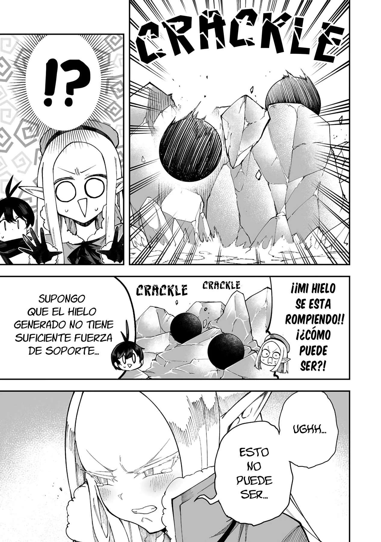 Shiboritoranaide, Onna Shounin-san Capitulo 41 página 12