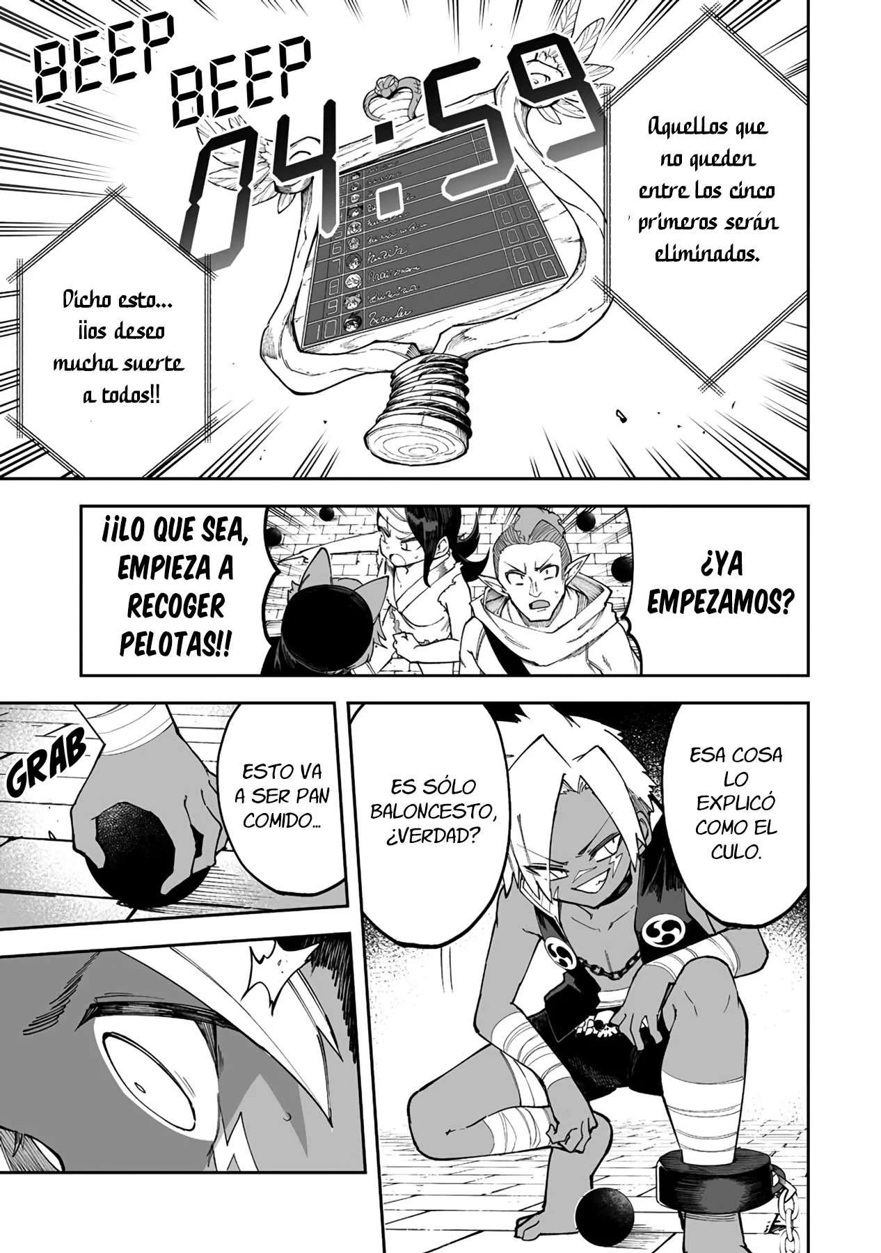 Shiboritoranaide, Onna Shounin-san Capitulo 41 página 4