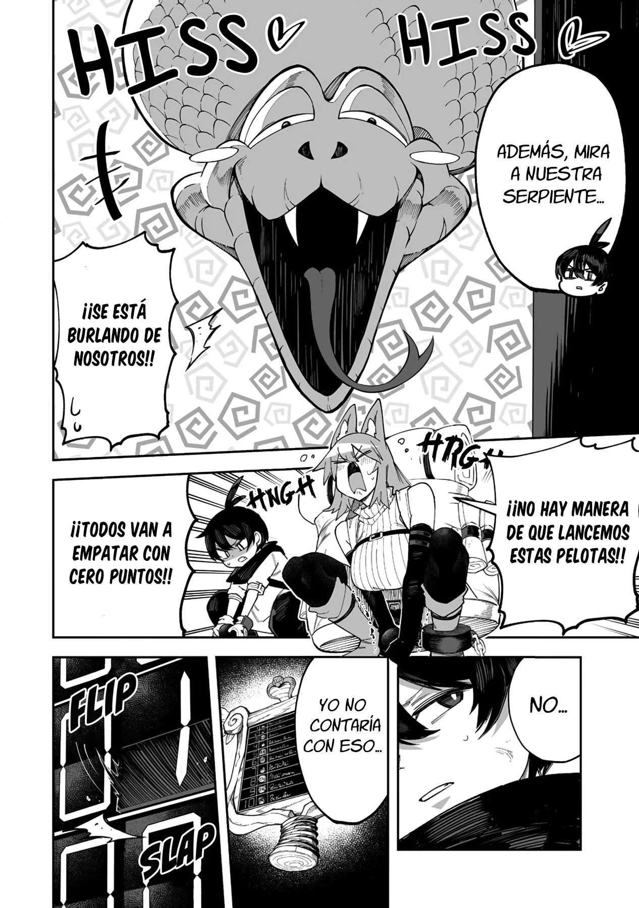 Shiboritoranaide, Onna Shounin-san Capitulo 41 página 7