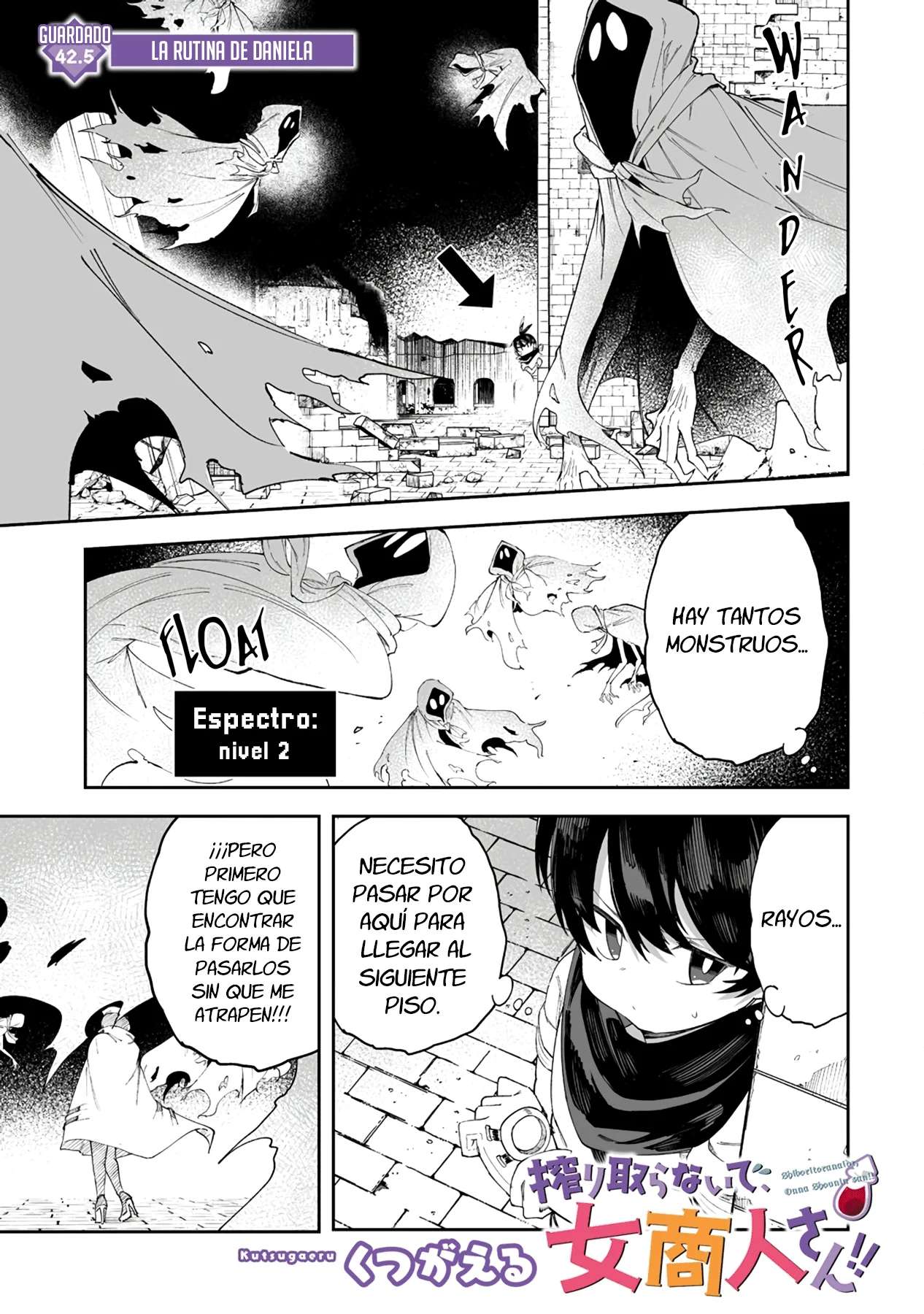 Shiboritoranaide, Onna Shounin-san Capitulo 42.5 página 2