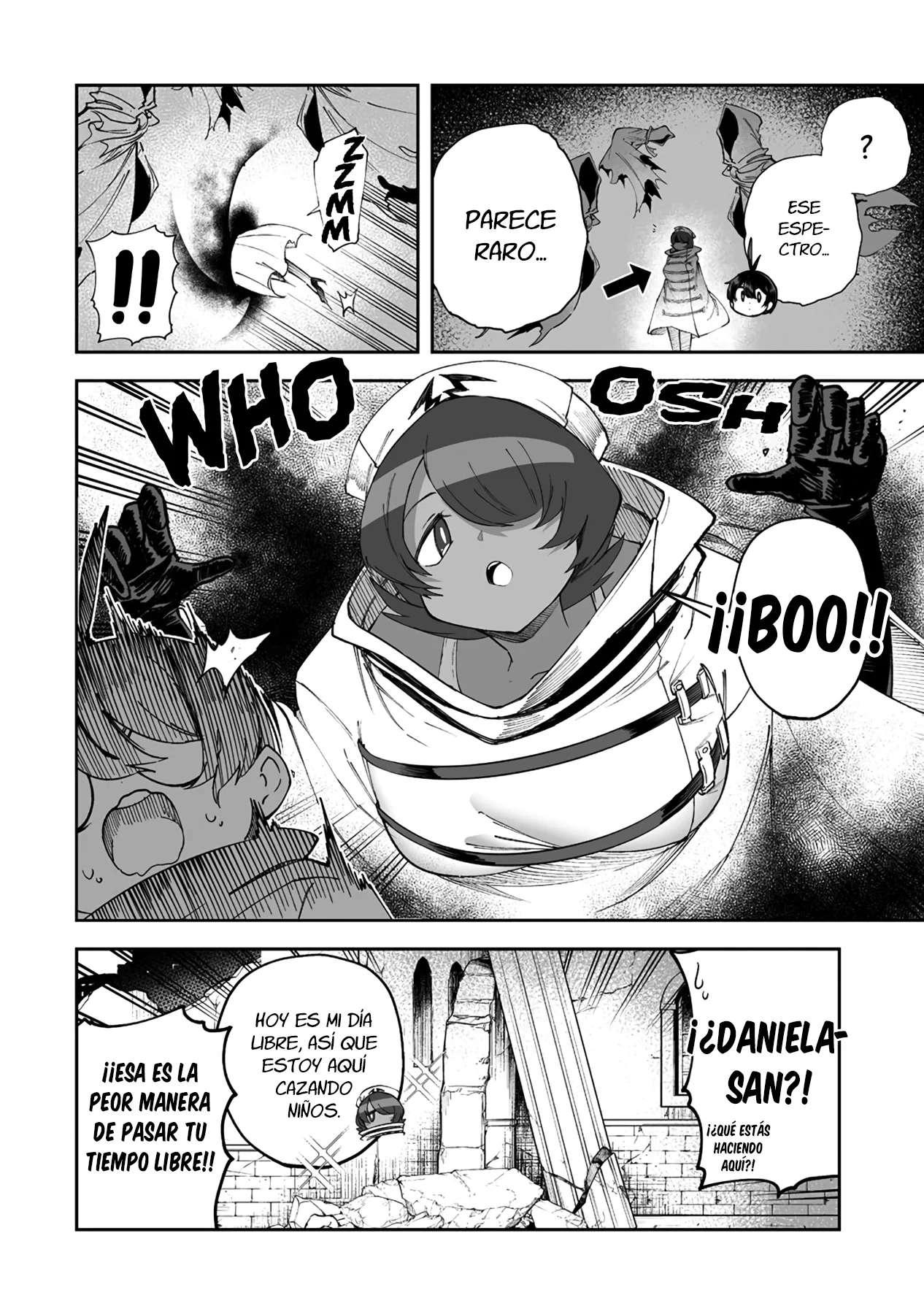 Shiboritoranaide, Onna Shounin-san Capitulo 42.5 página 3