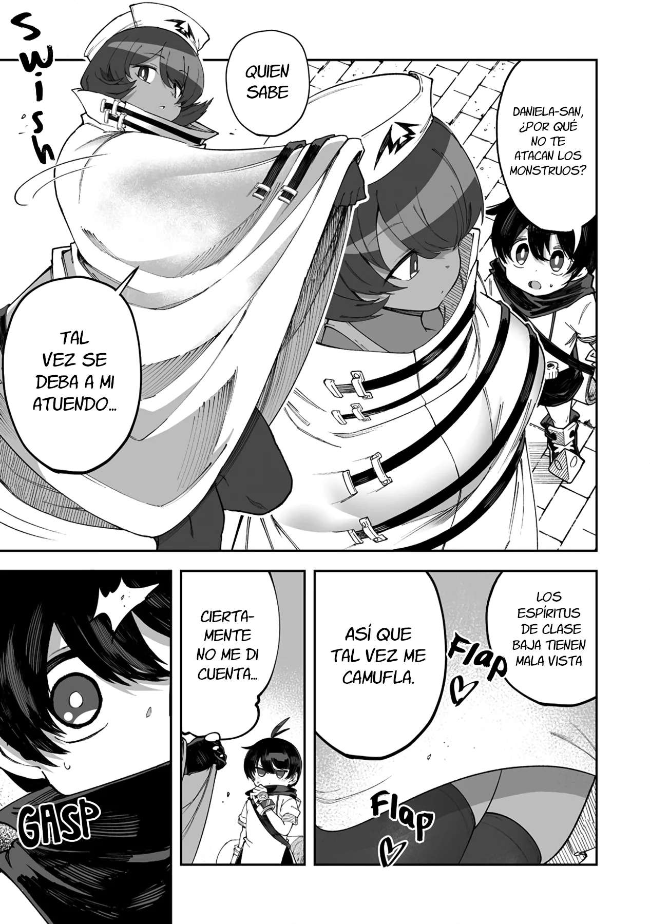 Shiboritoranaide, Onna Shounin-san Capitulo 42.5 página 4