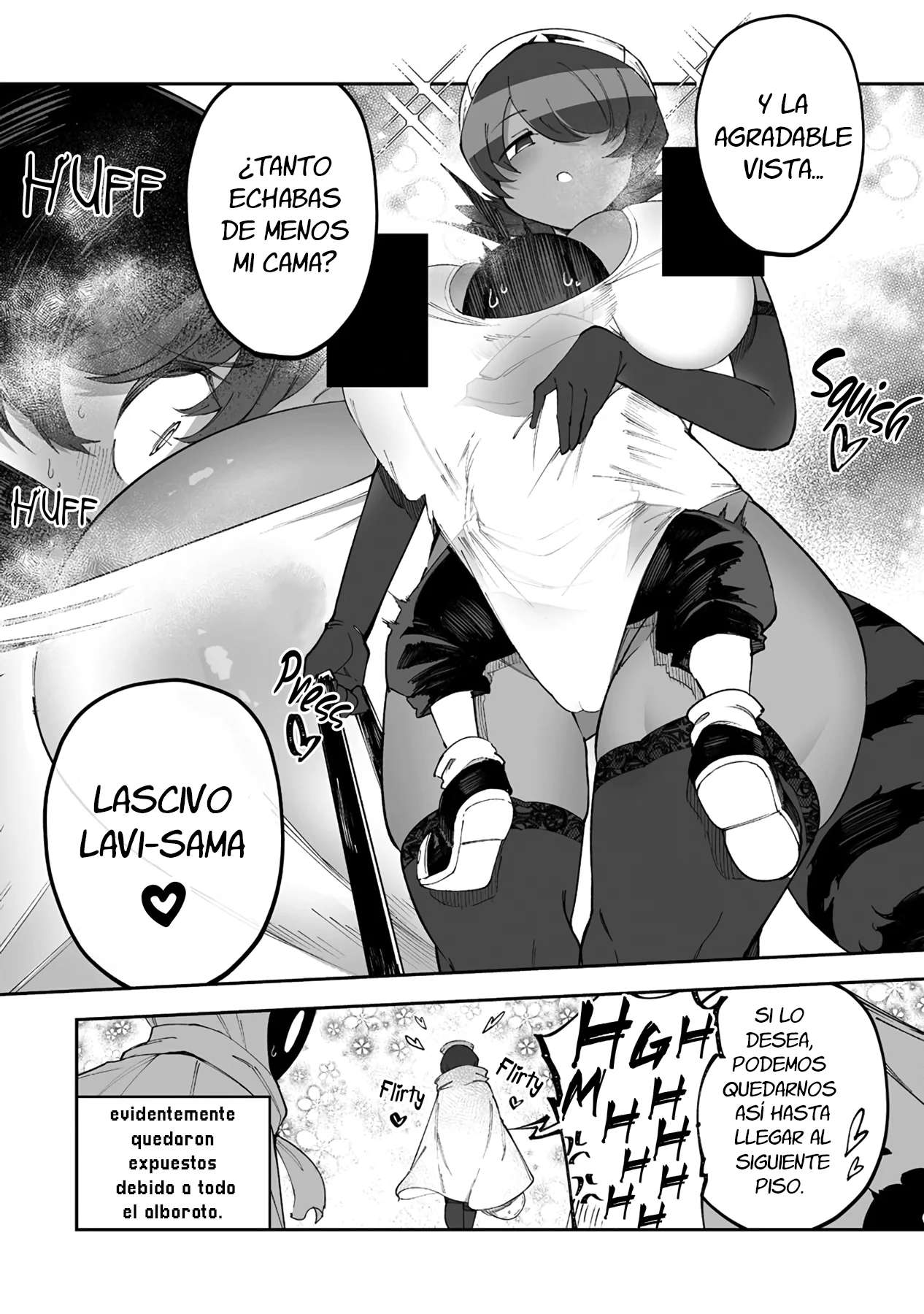 Shiboritoranaide, Onna Shounin-san Capitulo 42.5 página 7