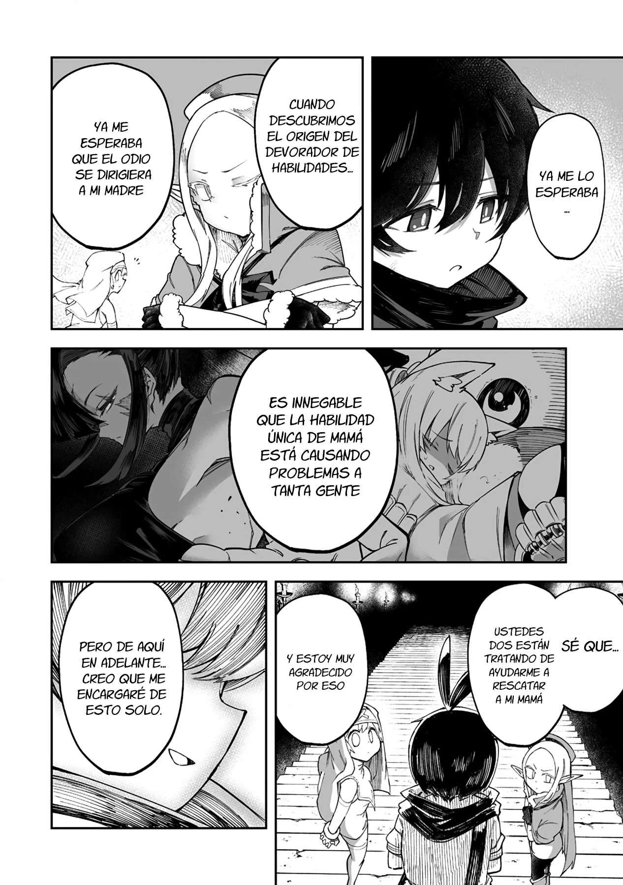 Shiboritoranaide, Onna Shounin-san Capitulo 42 página 17