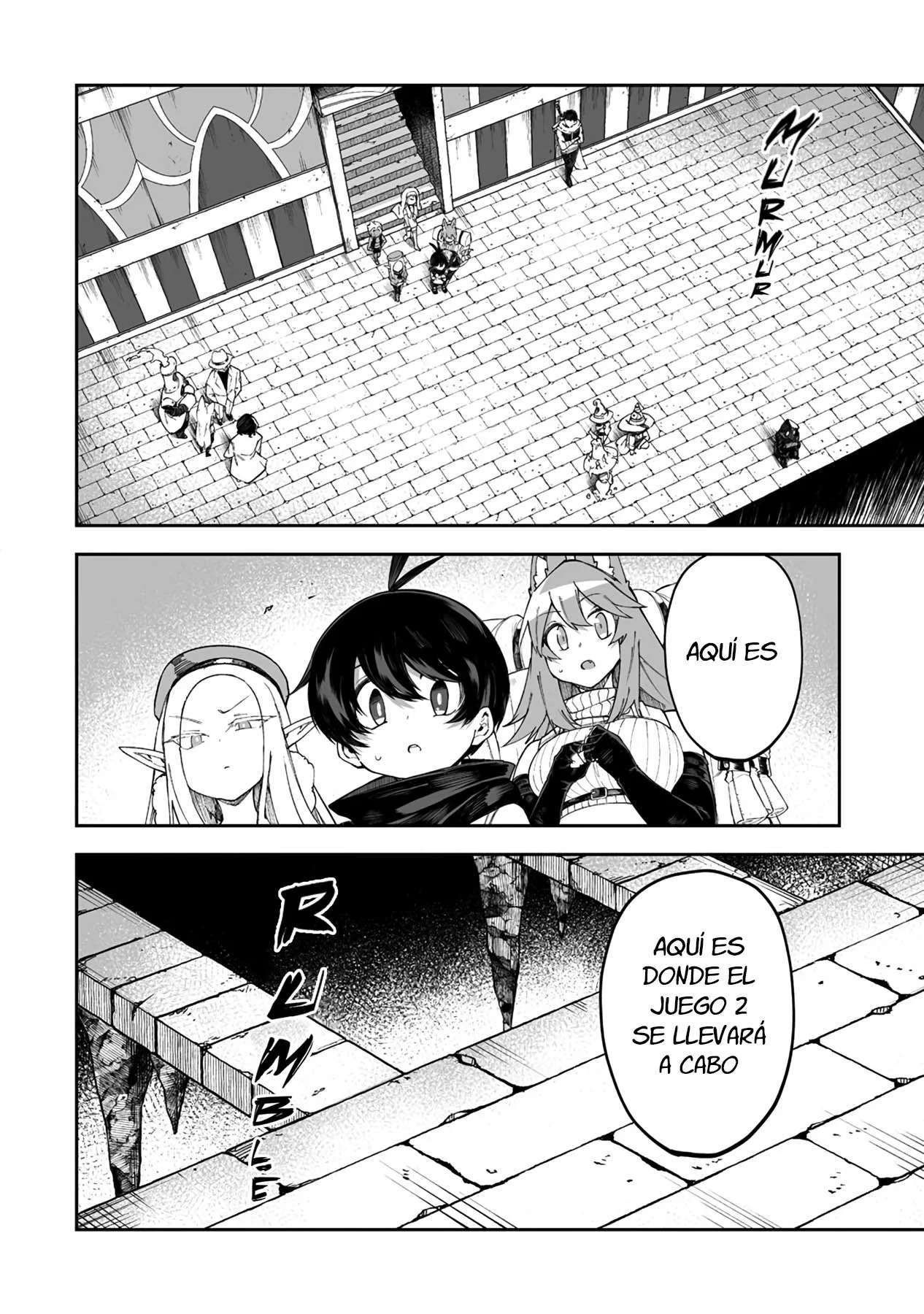 Shiboritoranaide, Onna Shounin-san Capitulo 42 página 25