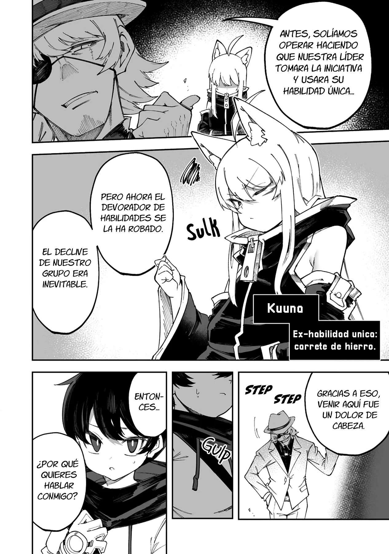 Shiboritoranaide, Onna Shounin-san Capitulo 42 página 7