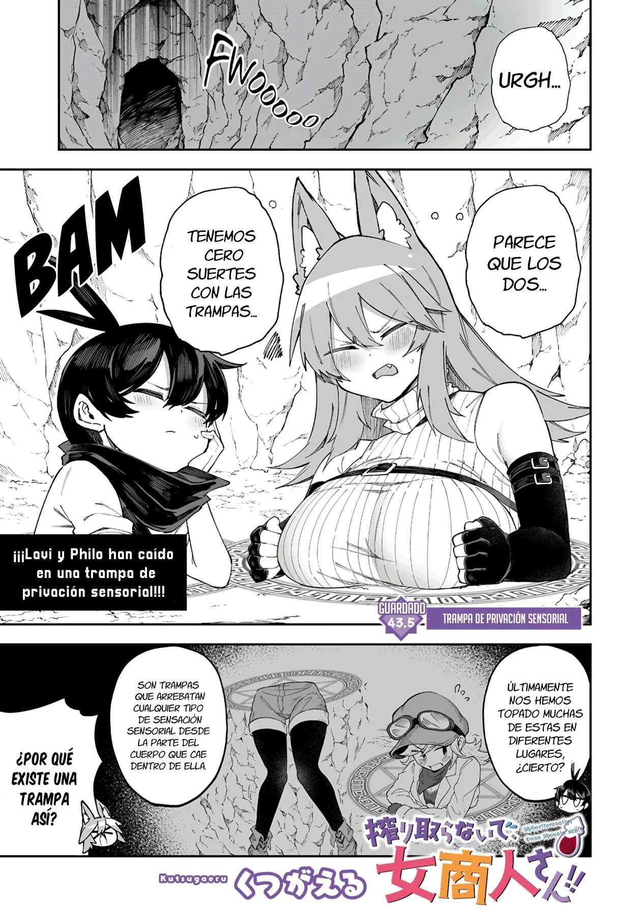 Shiboritoranaide, Onna Shounin-san Capitulo 43.5 página 2