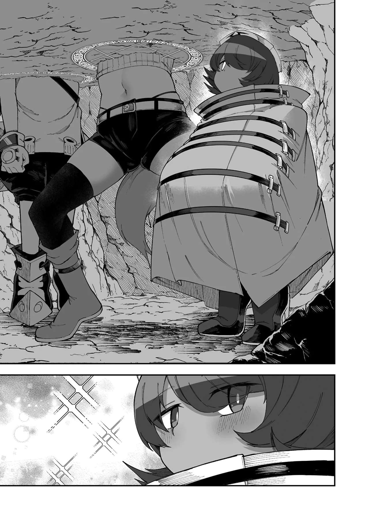 Shiboritoranaide, Onna Shounin-san Capitulo 43.5 página 4