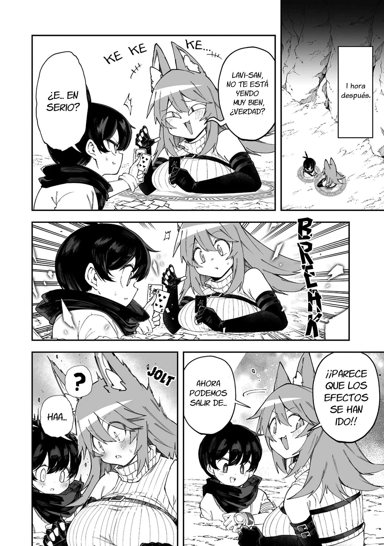 Shiboritoranaide, Onna Shounin-san Capitulo 43.5 página 5