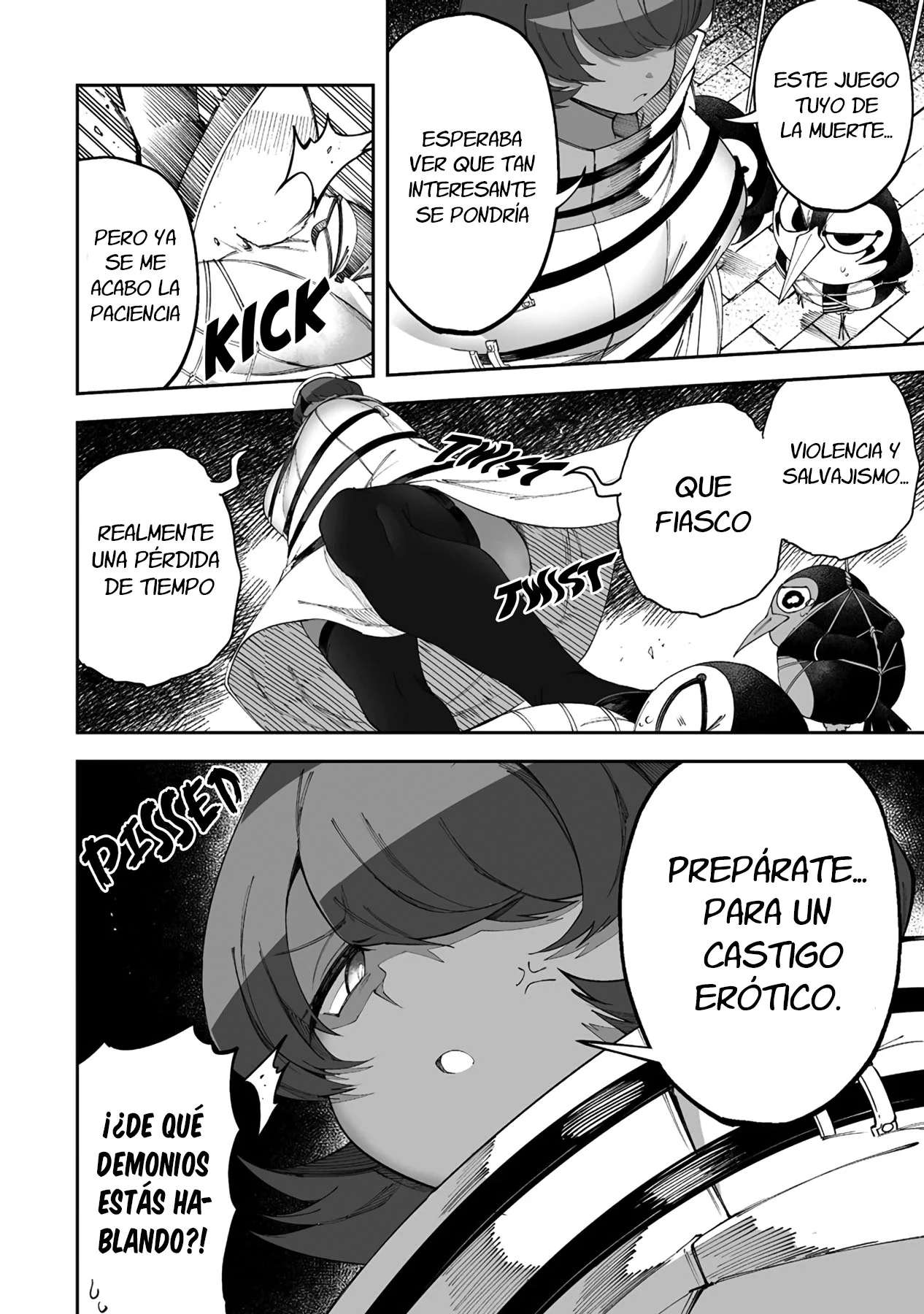 Shiboritoranaide, Onna Shounin-san Capitulo 43 página 13
